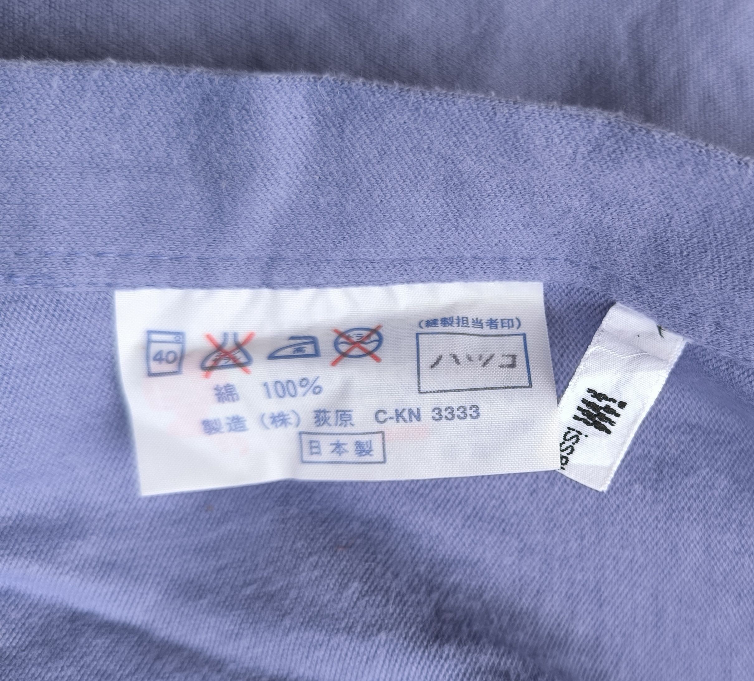 Issey Miyake Vintage ISSEY MIYAKE apron Size L / US 10 / IT 46 - 6 Thumbnail