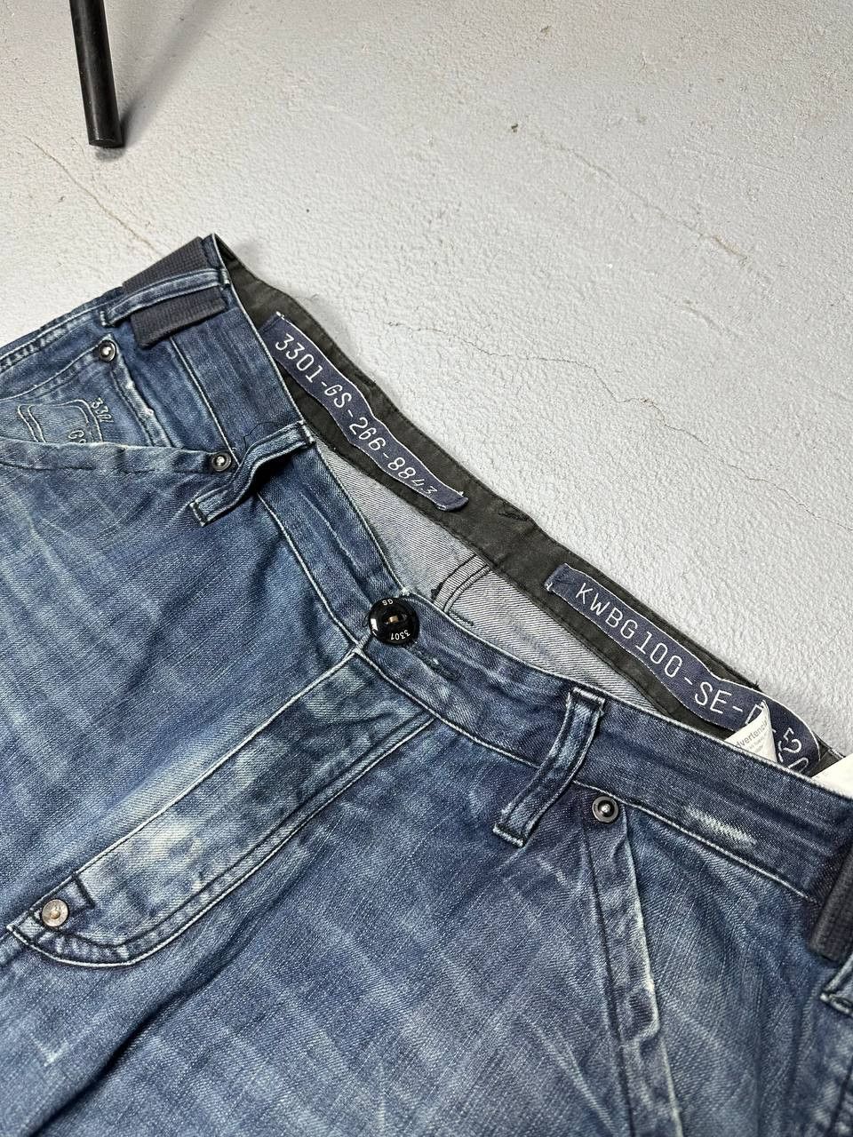 G-Star Vintage pants G Star Raw y2k denim flared baggy Cargo Size US 36 / EU 52 - 5 Thumbnail