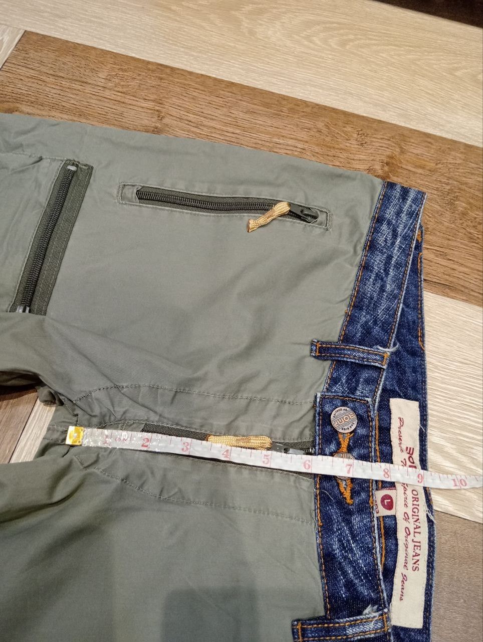 Japanese Brand ROMP LOW RISE MULTIPOCKET PARACHUTE PANTS Size 35" - 11 Thumbnail