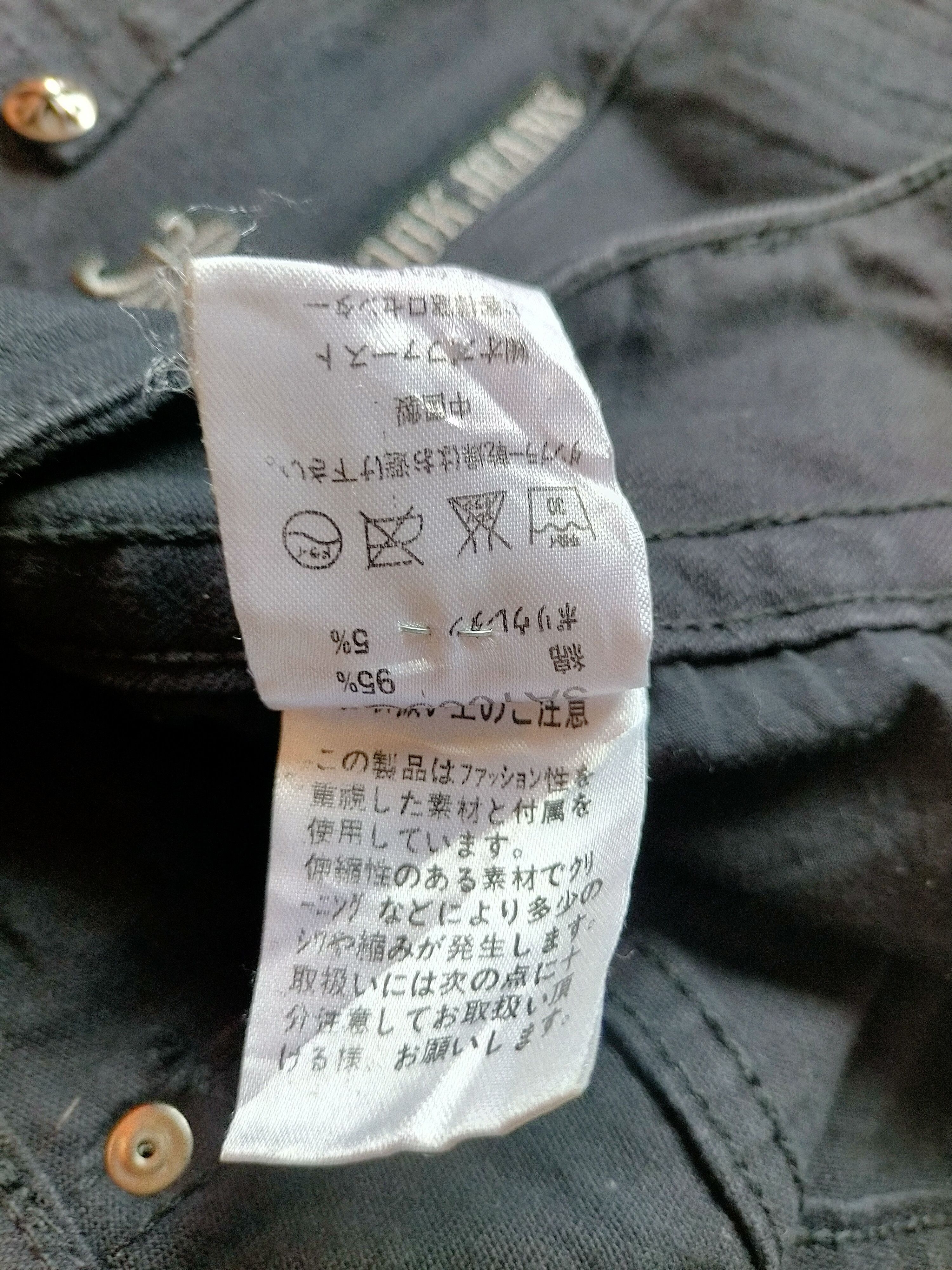 If Six Was Nine Flare Jeans Cook Jeans Chrome Hearts Style Boot cut Black Size US 30 / EU 46 - 21 Thumbnail