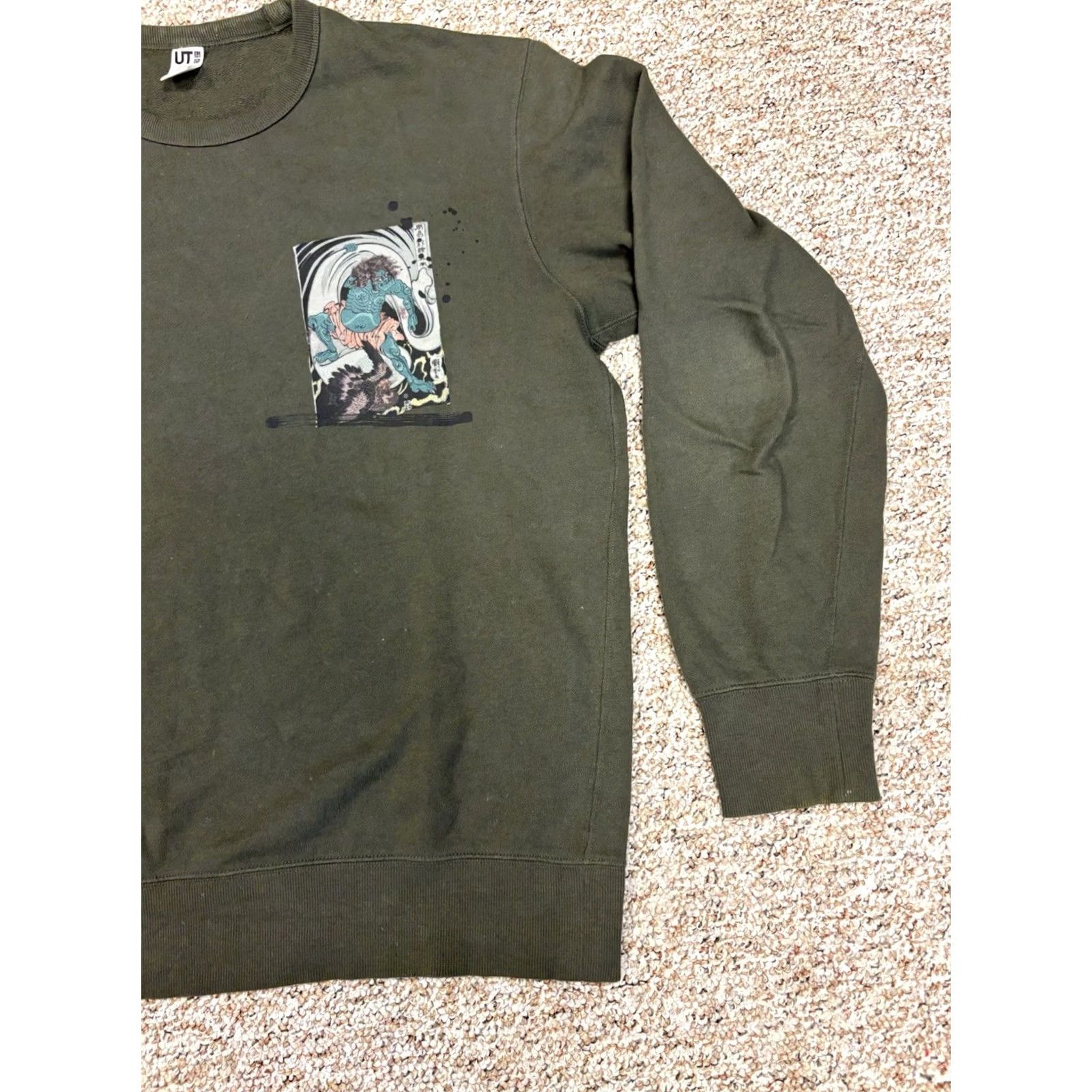 Uniqlo Uniqlo UT Museum of Fine Arts Boston Crewneck Sweatshirt Green L Mens pullover Art Size Large Size US L / EU 52-54 / 3 - 3 Thumbnail
