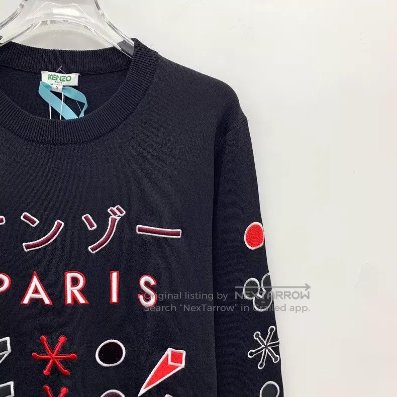 Kenzo Kenzo Black geometric pattern letter embroidered long-slee Size S / US 4 / IT 40 - 3 Thumbnail
