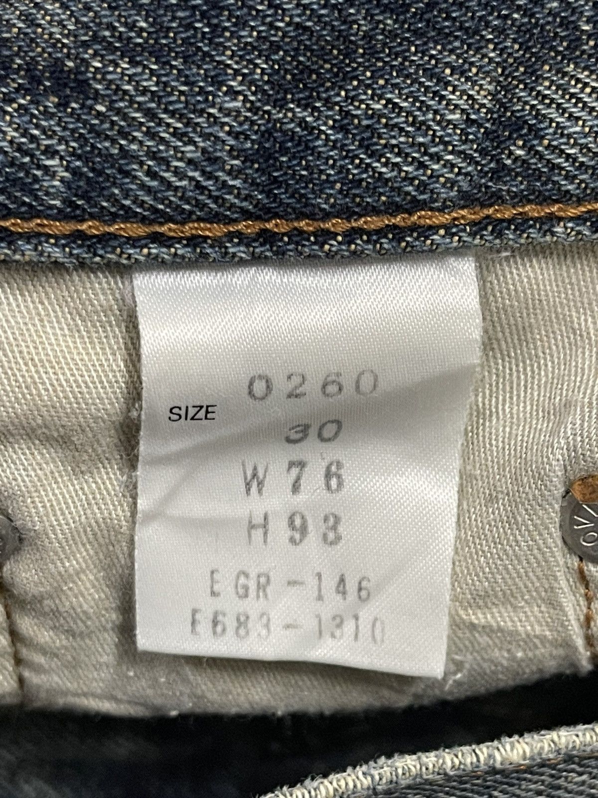 JNCO Vintage Japanese Brand Blue Washed Distressed Baggy Jeans Size US 31 - 10 Thumbnail