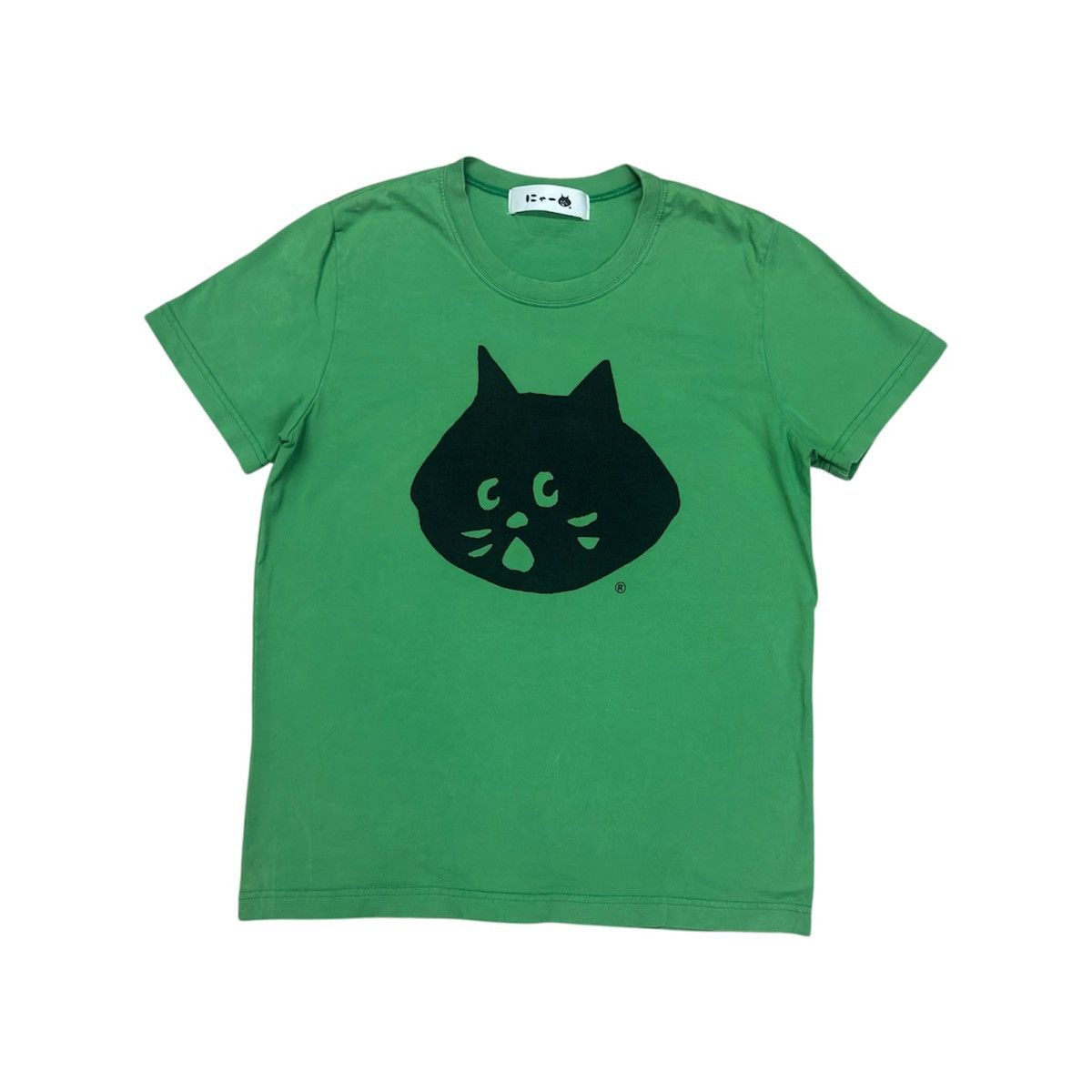 Ne-Net Ne-Net T-shirt with Cat Graphic, Issey Miyake Size XS / US 0-2 / IT 36-38 - 1 Thumbnail