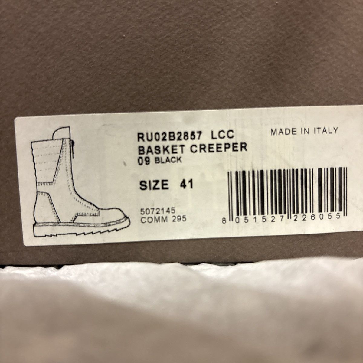 Rick Owens 22aw basket creeper 41