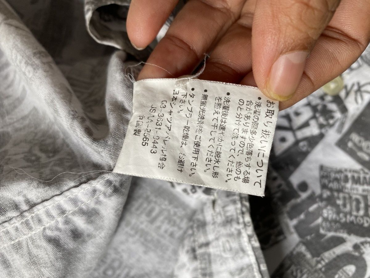 Japanese Brand Splendid satisfaction Gray Newspaper Print Button-Up Shirt Size US M / EU 48-50 / 2 - 4 Thumbnail