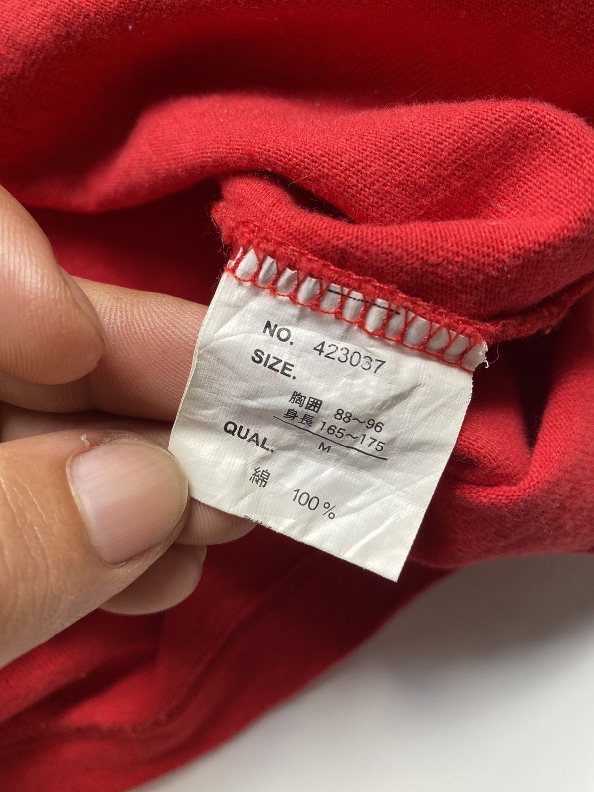 Japanese Brand SPACE OPERA Size US M / EU 48-50 / 2 - 5 Thumbnail