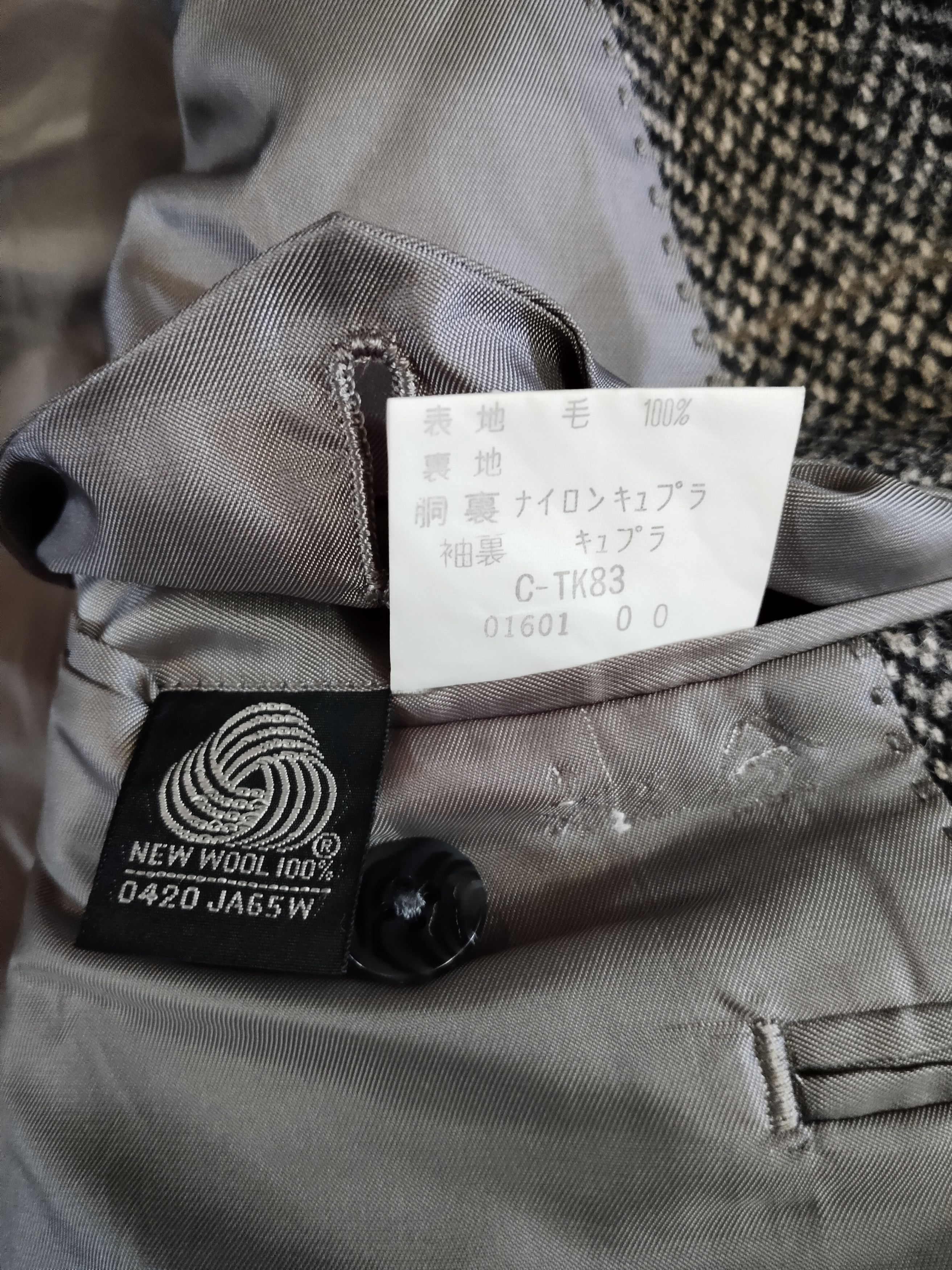 Burberry BURBERRY Wool Blazer Size US L / EU 52-54 / 3 - 12 Thumbnail