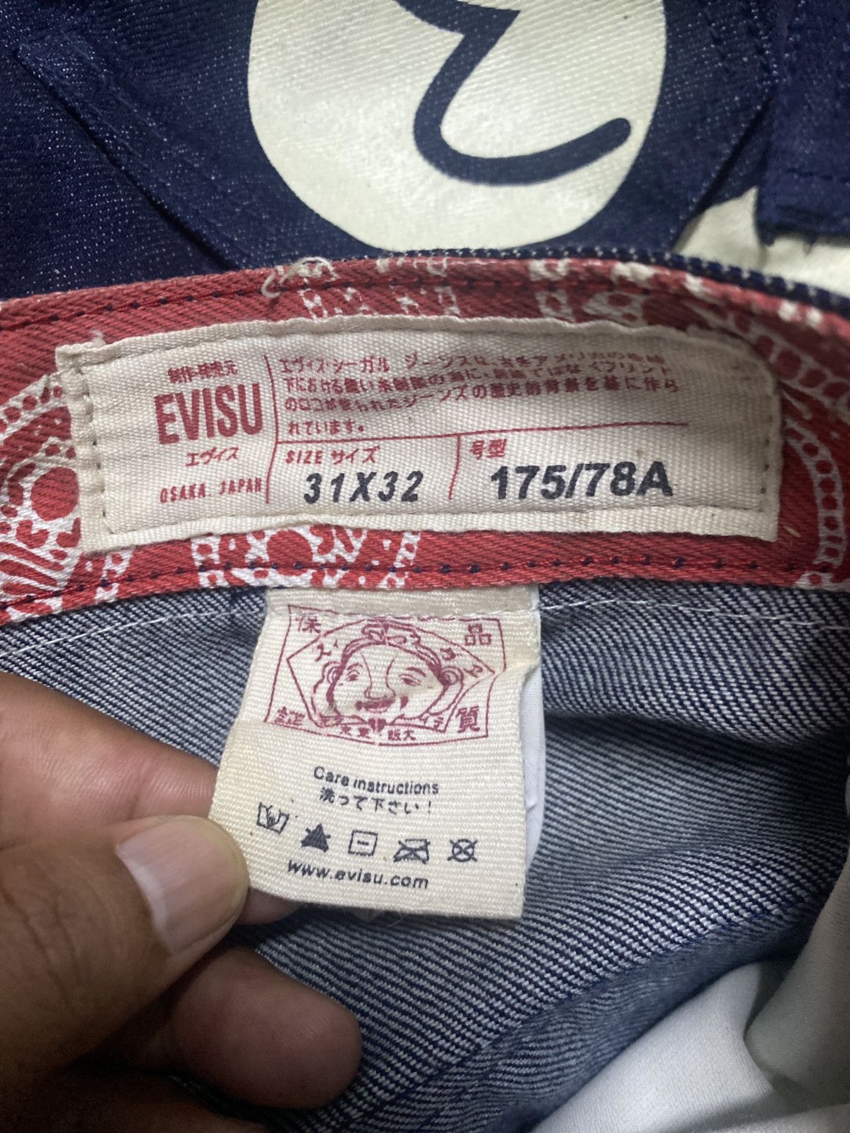 Japanese Brand JAPAN BRAND STRAIGHT TYPE MULTI POCKET LOGO Size US 31 - 6 Thumbnail