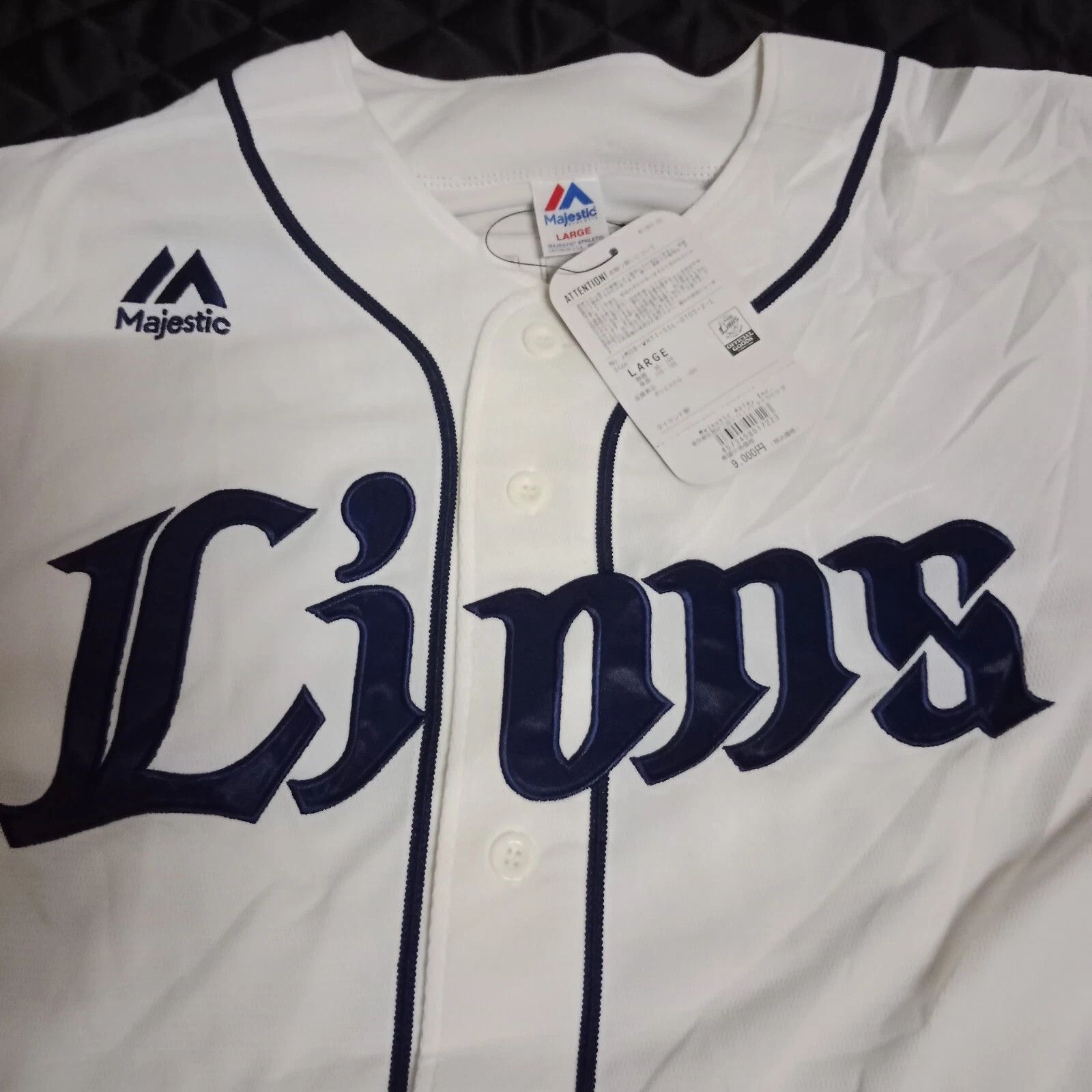 Majestic Saitama Seibu Lions Yuji Kaneko NPB Baseball Jersey MLB Size US L / EU 52-54 / 3 - 3 Thumbnail