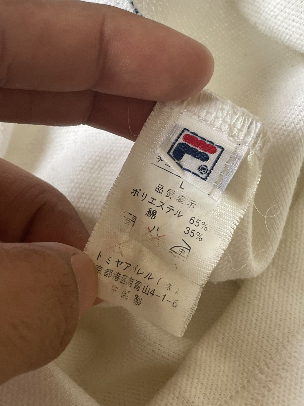 Fila × Vintage VINTAGE FILA SPORT HALF ZIPPER T-SHIRT Size US L / EU 52-54 / 3 - 7 Thumbnail
