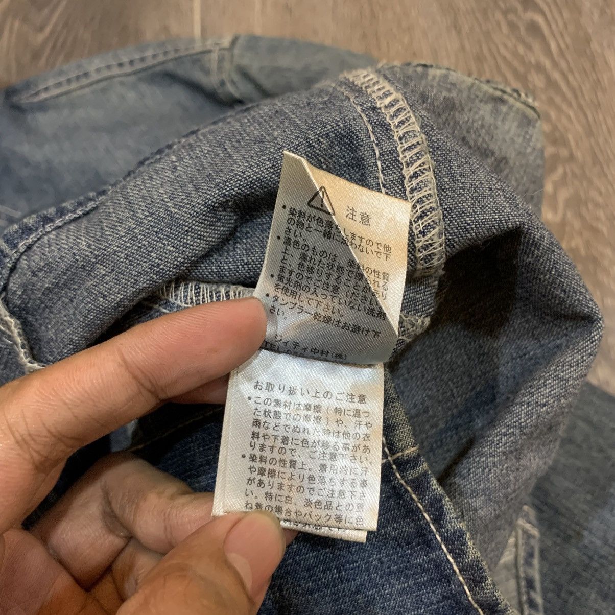 In The Attic 🇯🇵In The Attic Denim Shirt🇯🇵 Size US L / EU 52-54 / 3 - 8 Thumbnail