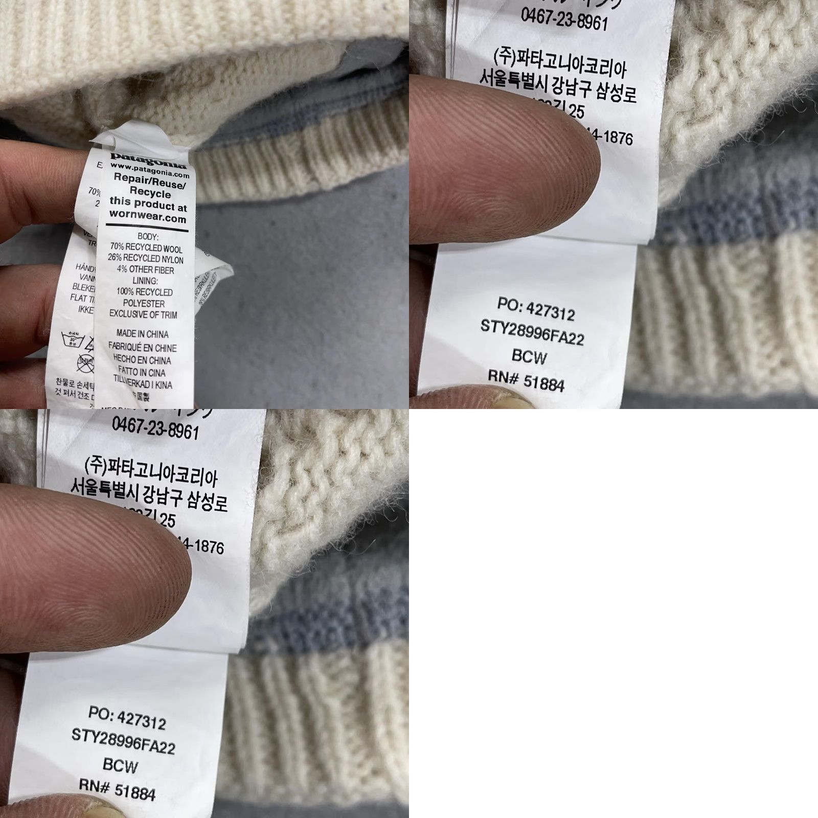 Patagonia Patagonia Hat Beanie Womens One Size White Diamond Knit Honeycomb Fleece Winter Size ONE SIZE - 8 Thumbnail