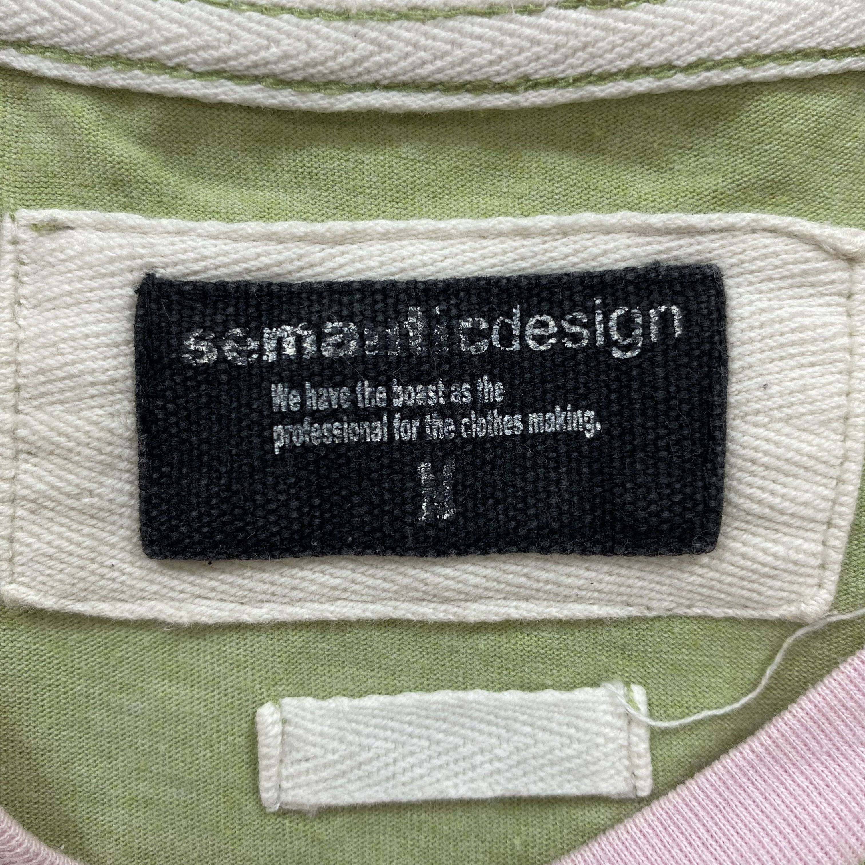 If Six Was Nine semantic design Invasion 1977 Repulse tshirt-N026 Size US M / EU 48-50 / 2 - 4 Thumbnail