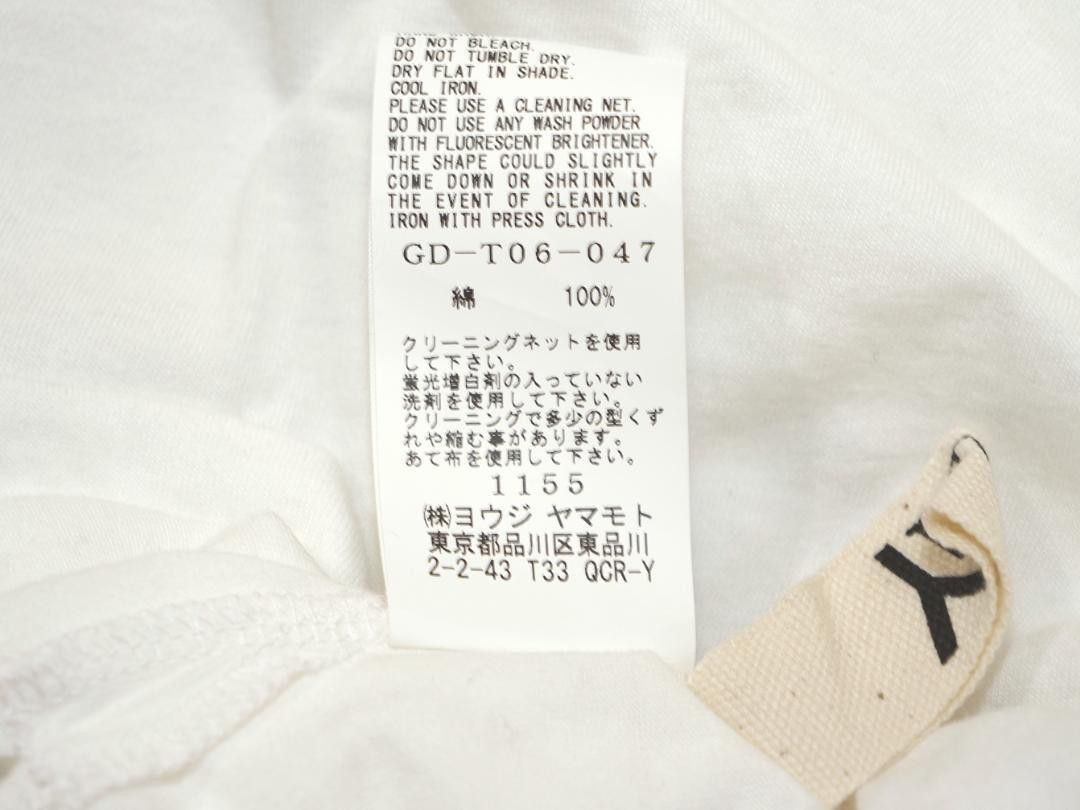Yohji Yamamoto yohji yamamoto GROUND Y 17SS polo shirt Size US S / EU 44-46 / 1 - 6 Thumbnail