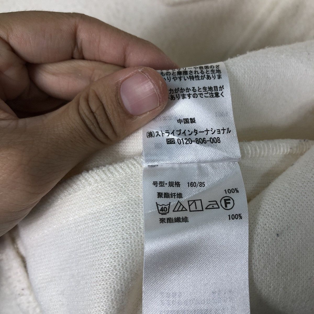 Issey Miyake 🔥Earth Music & Ecology Wool Jacket Japan Made Size US M / EU 48-50 / 2 - 18 Thumbnail