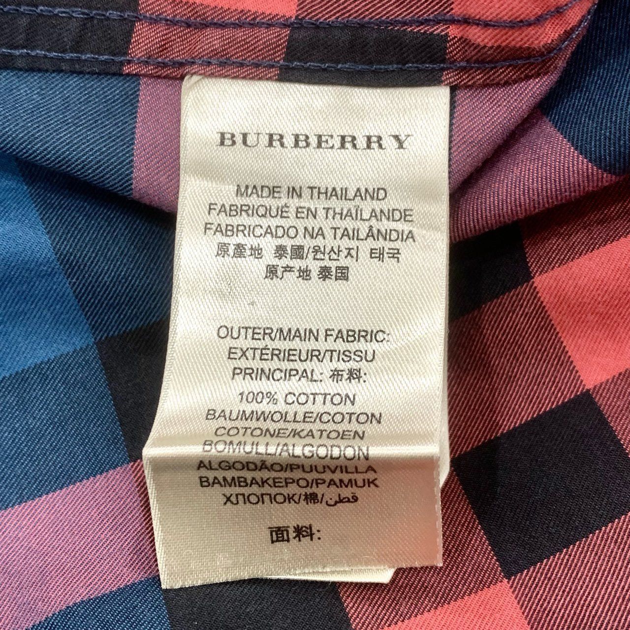 Burberry Burberry Brit Mens Plaid Long-Sleeve Shirt XS 100% Cotton Bl Size US XS / EU 42 / 0 - 3 Thumbnail