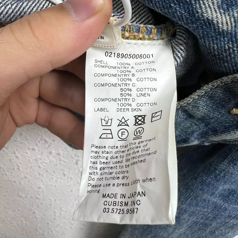 Visvim Visvim 18SS 101 Antique Denim jacket Size US XL / EU 56 / 4 - 3 Thumbnail