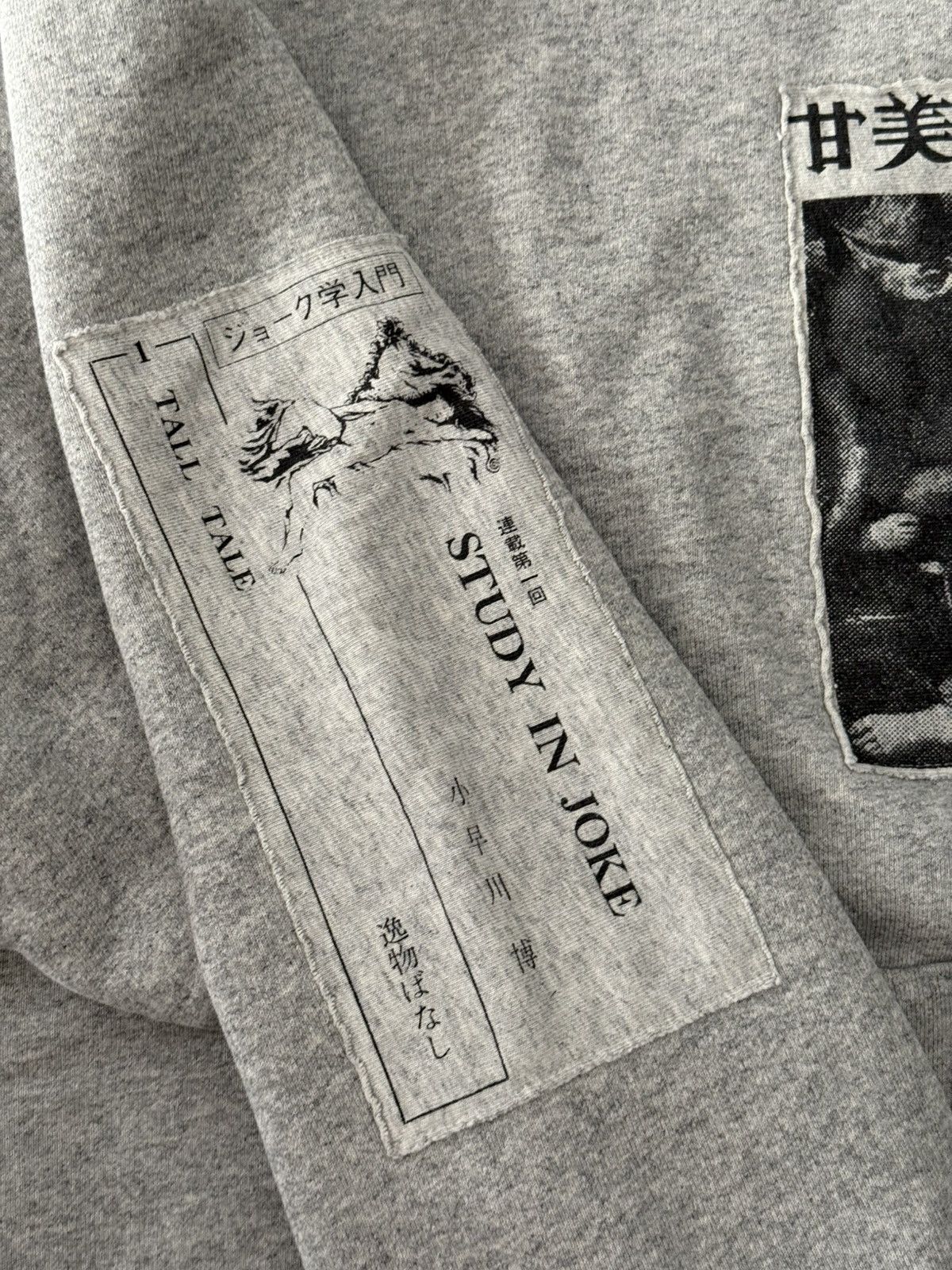 Enfants Riches Deprimes Enfants Riches Deprimes FW25 Grey Zip Hoodie Sz.M Size US M / EU 48-50 / 2 - 4 Thumbnail