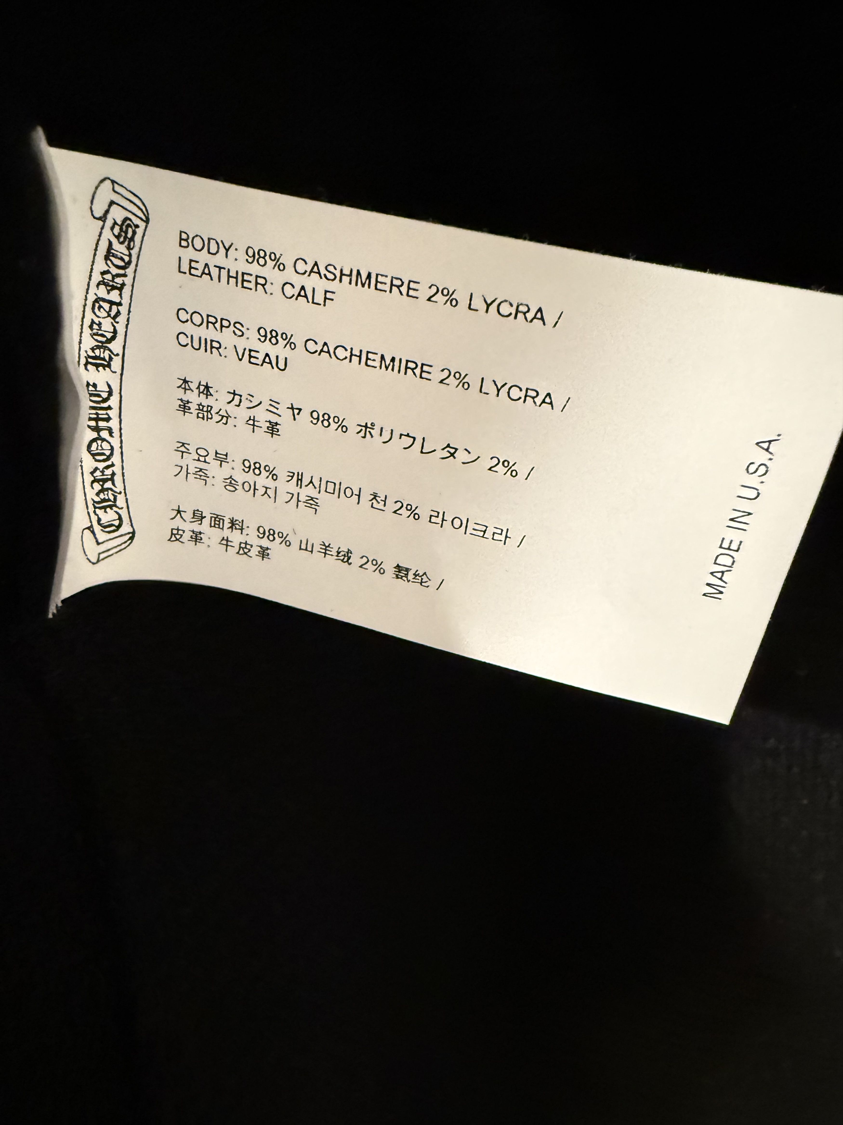Chrome Hearts Cashmere cardigan Size US S / EU 44-46 / 1 - 3 Thumbnail