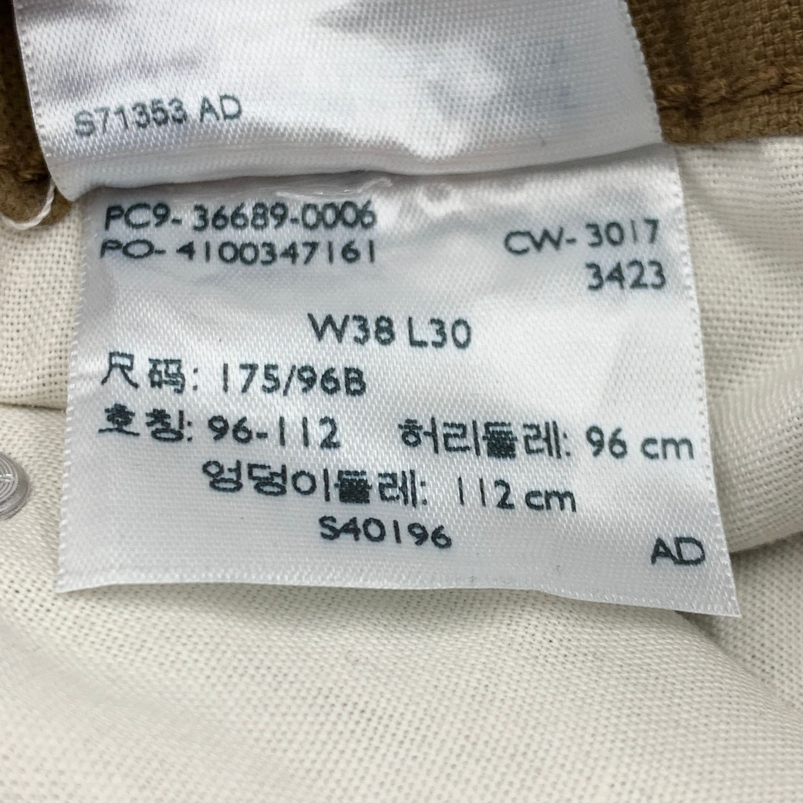 Levi's Signature Levi's Strauss Carpenters Pants Brown Tan Cotton Size US 38 / EU 54 - 5 Thumbnail