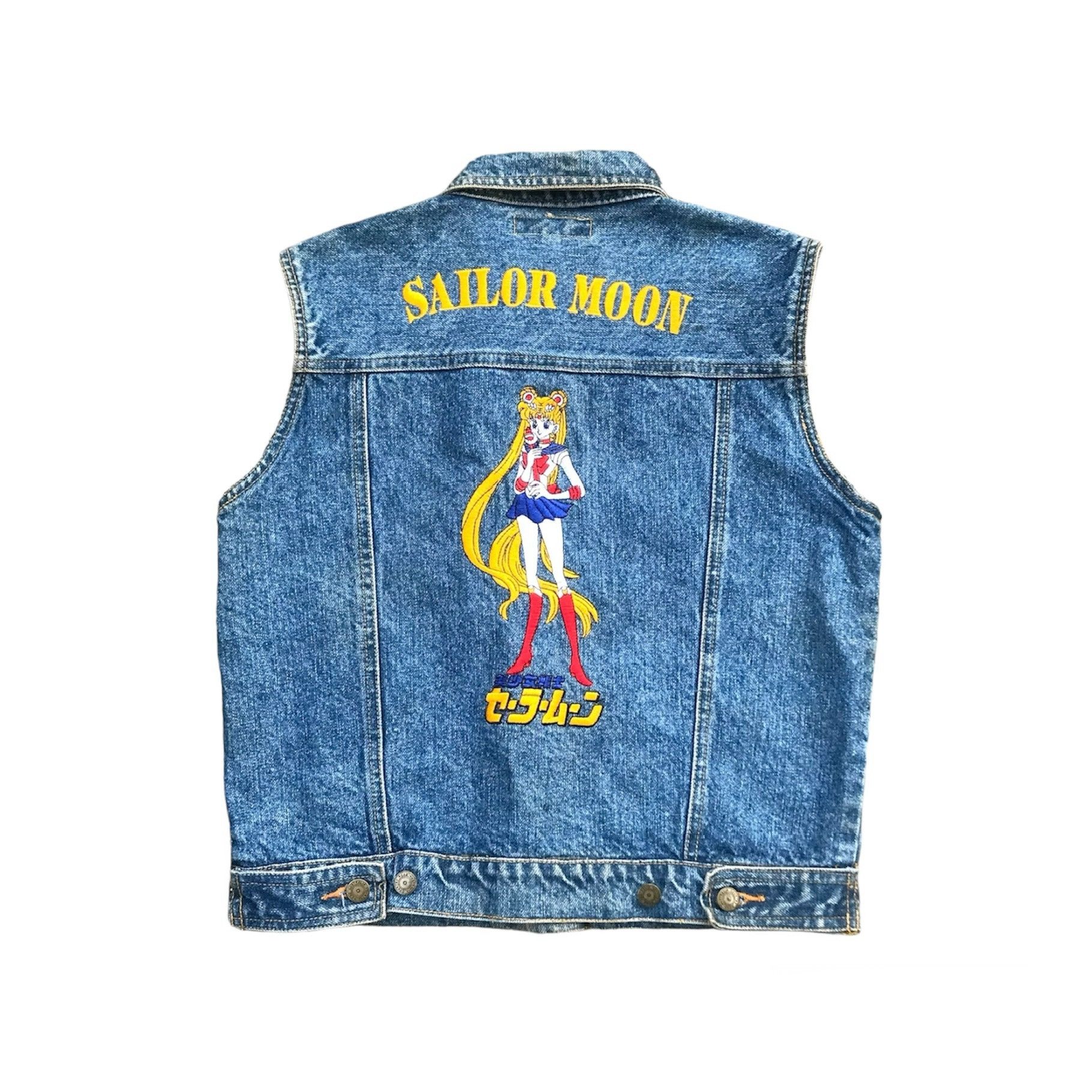Vintage Sailor Moon Anime Denim Vest