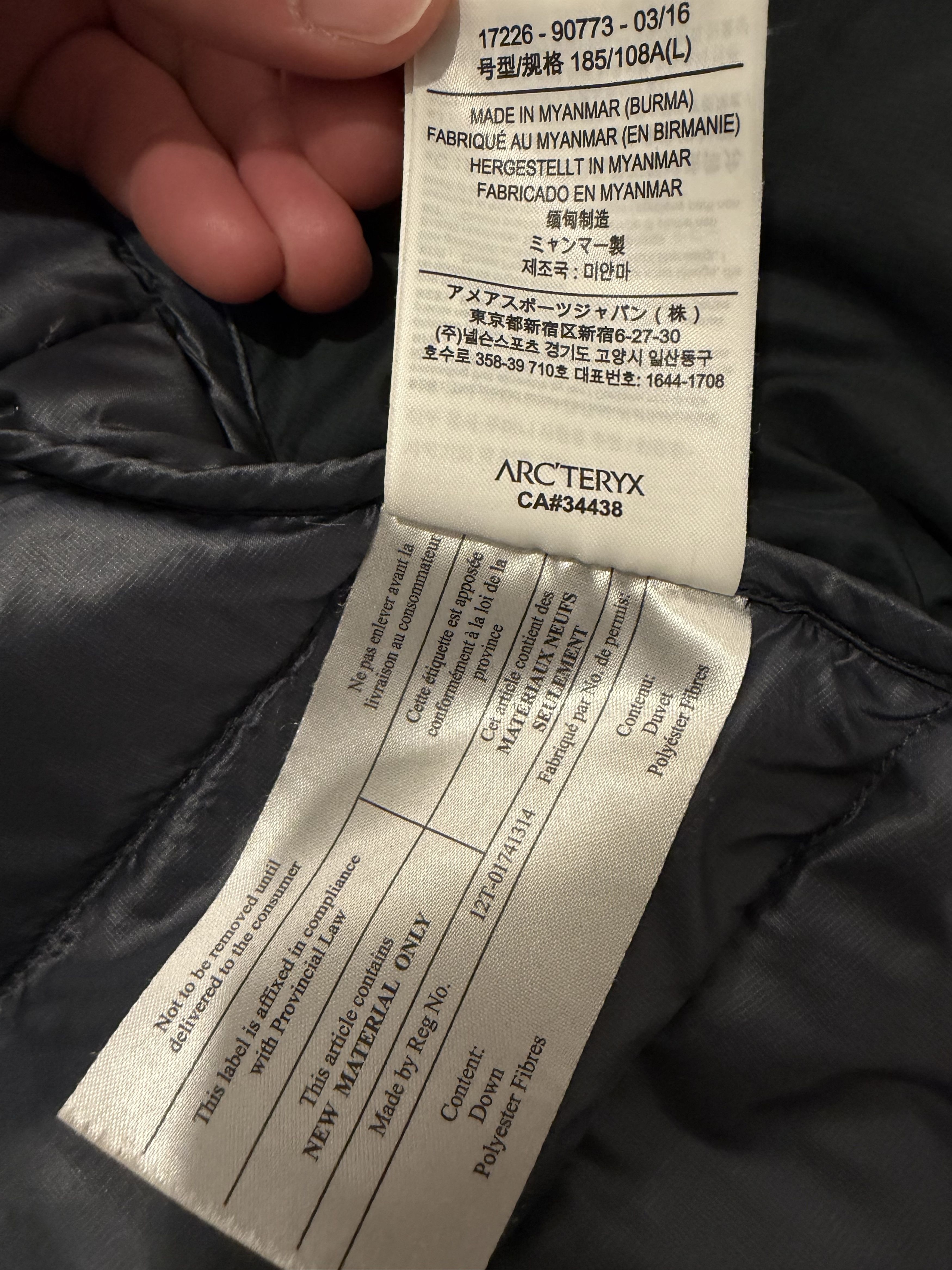 Arc'teryx Arc’teryx 2016 Cerium LT Down Jacket ‘Nautical Grey’ Size US L / EU 52-54 / 3 - 10 Thumbnail