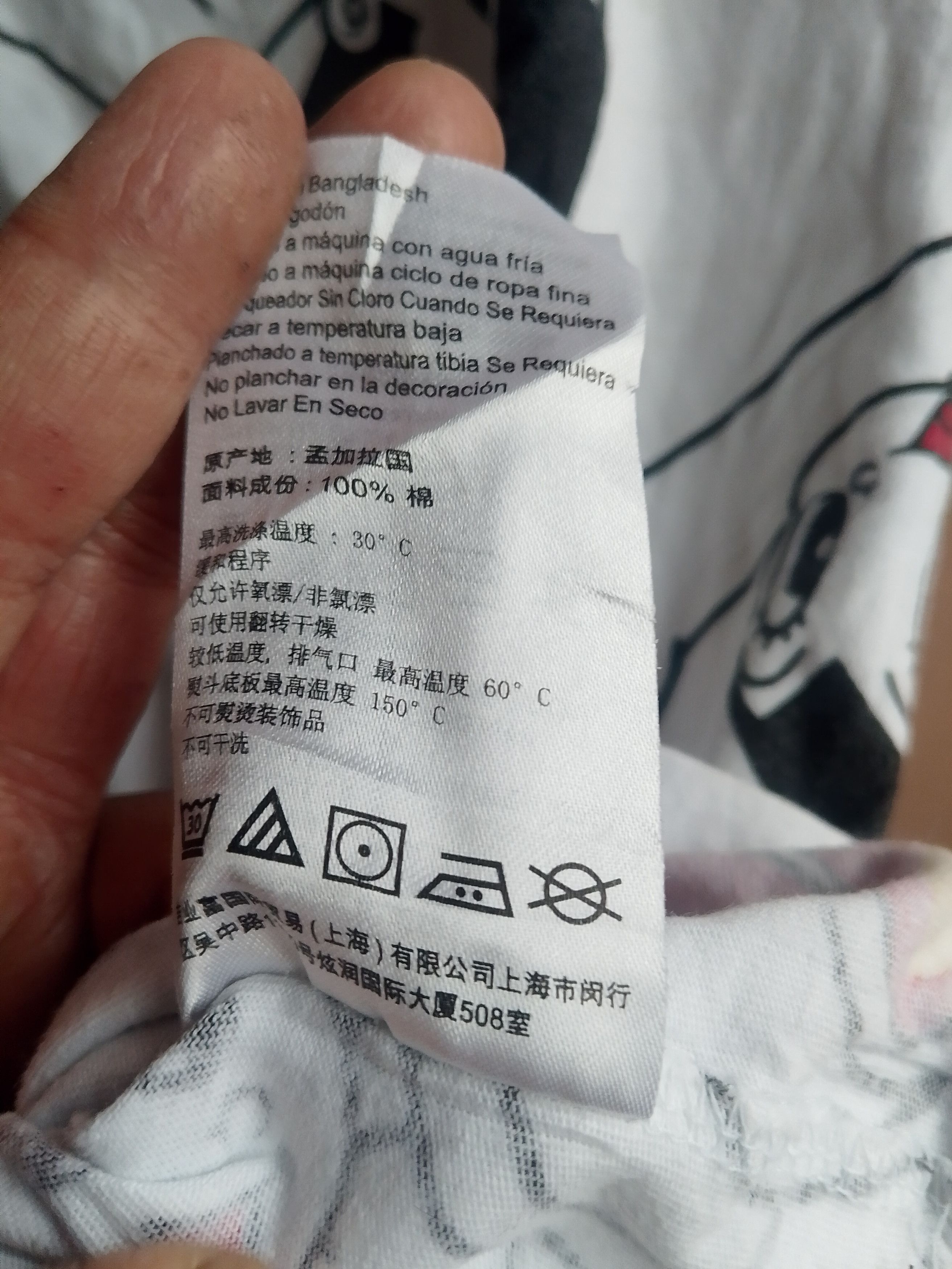 Southpole South pole x Astro boy tee Size US L / EU 52-54 / 3 - 7 Thumbnail