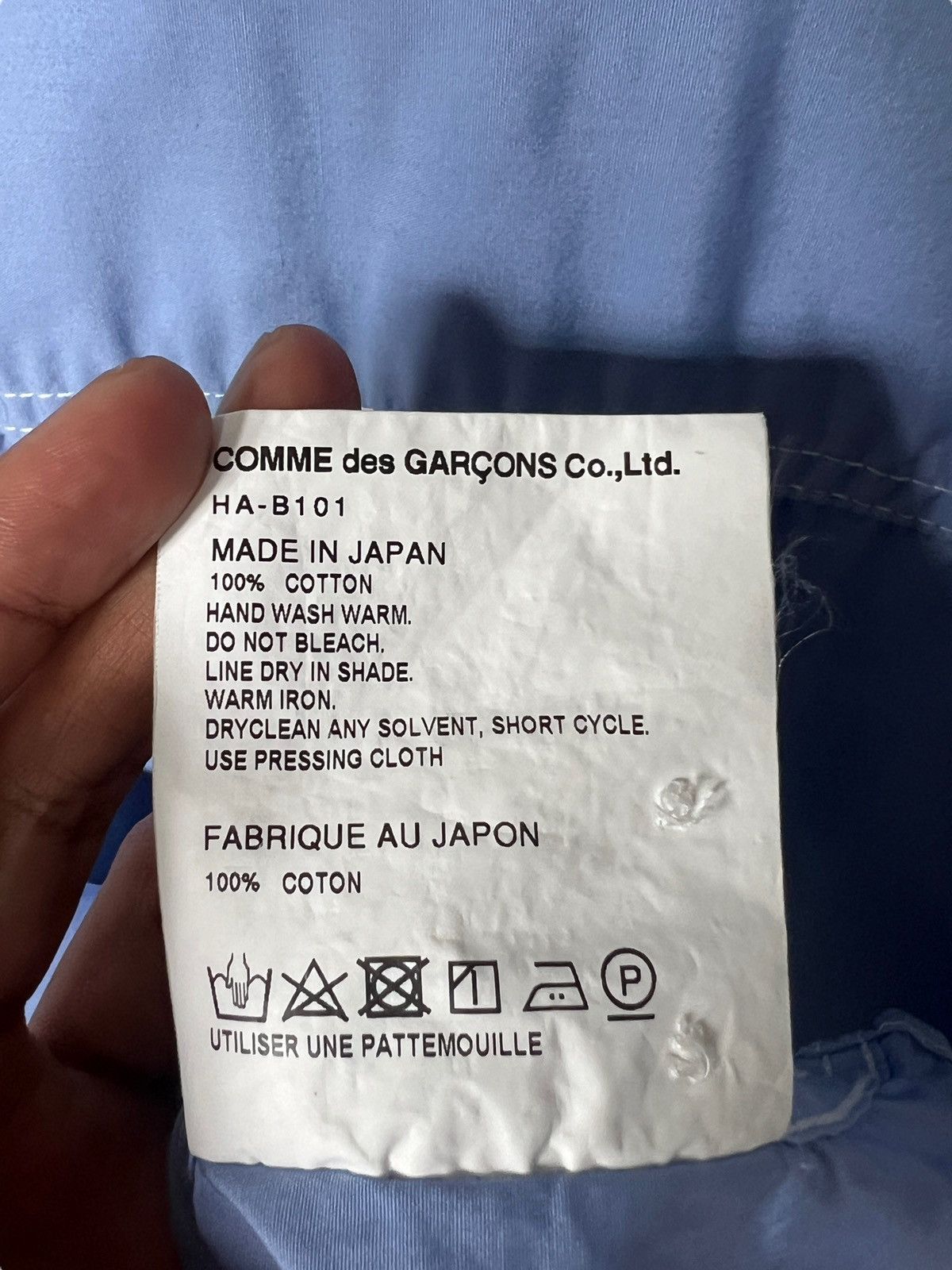 Comme des Garcons Homme SS17 Comme des Garçons Homme Button Up Shirt Size US S / EU 44-46 / 1 - 10 Thumbnail