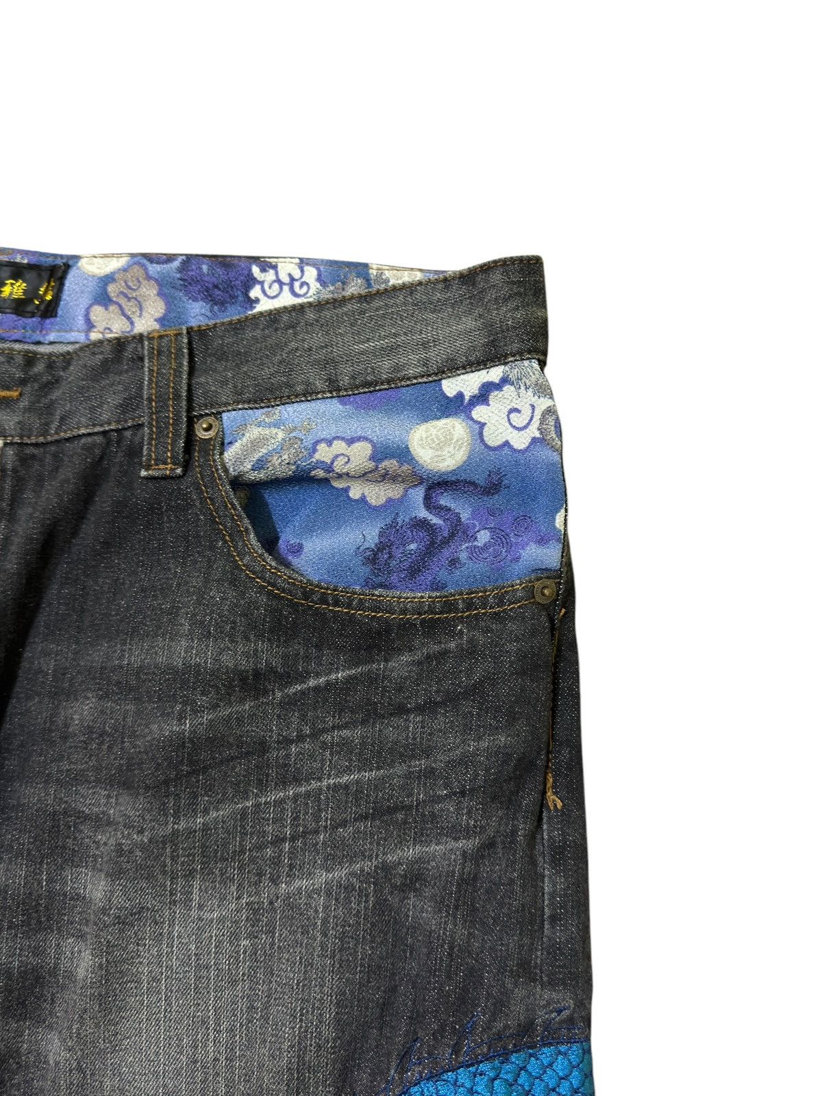Karakuri Tamashii Karakuri Tamashii Dragon Embroidered Sukajan Denim Jeans Size US 34 / EU 50 - 8 Thumbnail