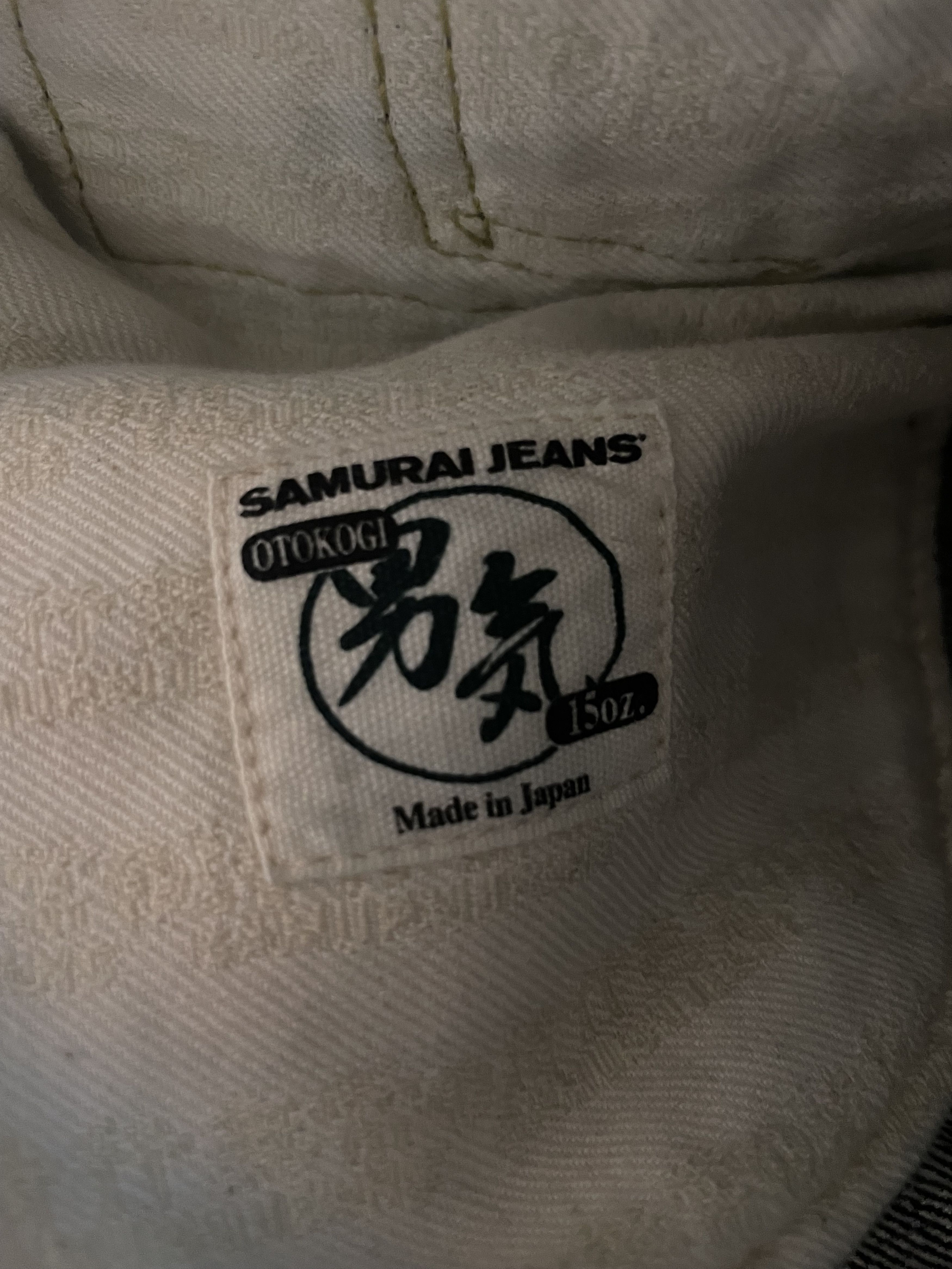 Samurai Jeans SAMURAI S0511XXII 15OZ OTOKOGI SELVEDGE SLIM TAPERED Size US 33 - 2 Thumbnail