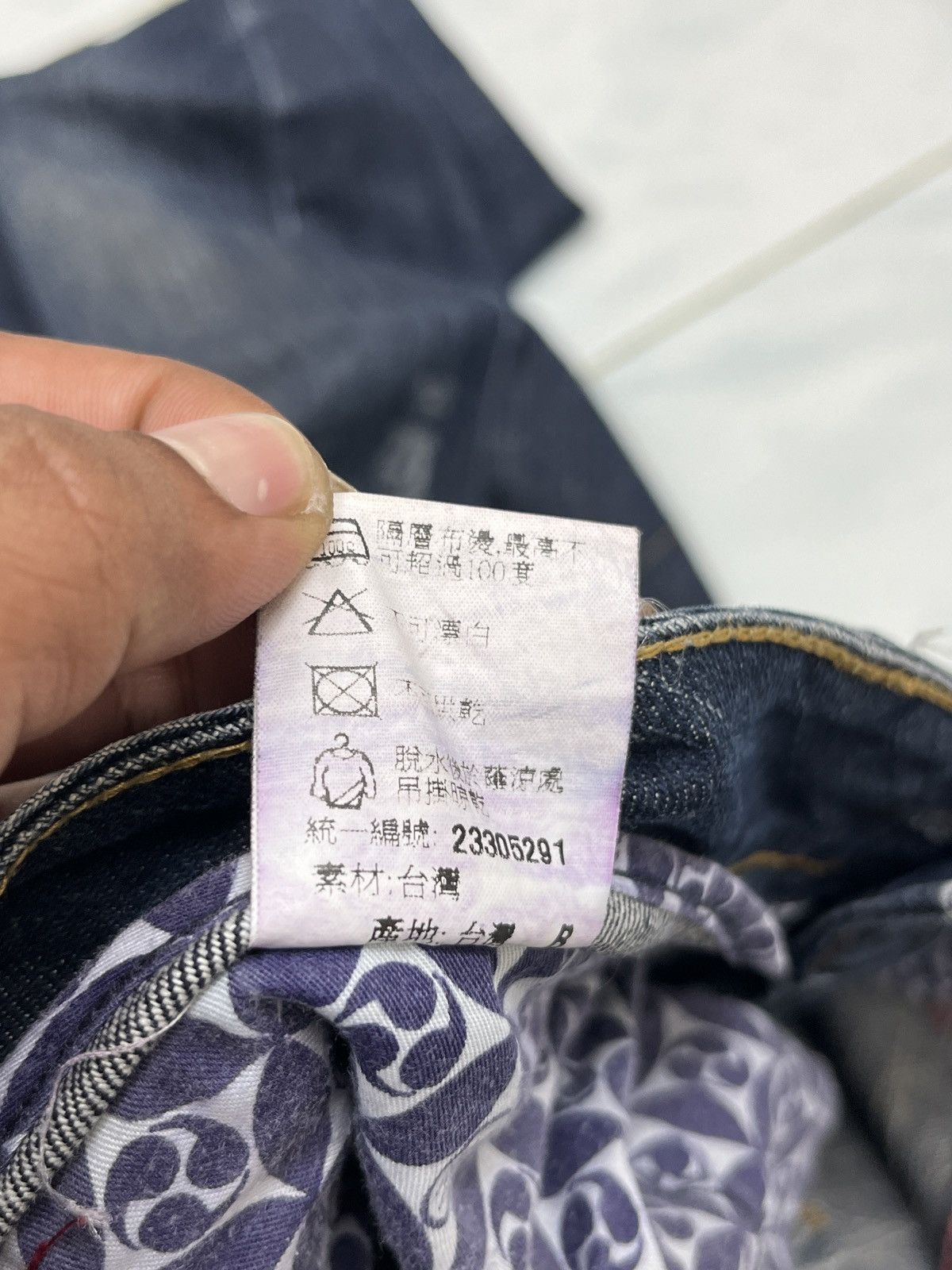 Karakuri Tamashii 🔥🔥🔥ARCHIVE TAKAHASHI BIG TRAIN JAPAN DENIM Size US 34 / EU 50 - 14 Thumbnail