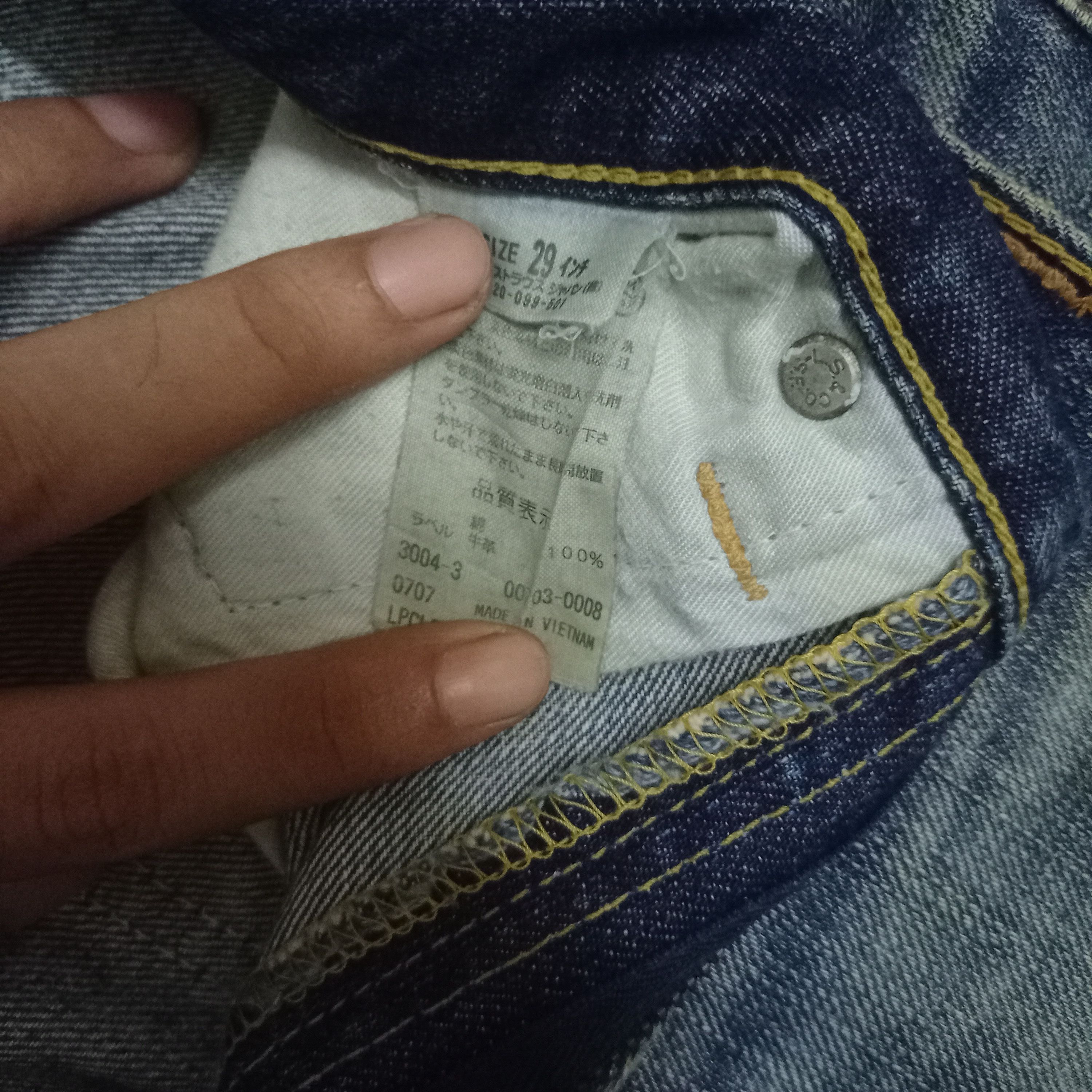 Levi's × Levi's Vintage Clothing Vintage 90s Levis 703 Blue Wash Distressed Baggy Jeans Size US 31 - 8 Thumbnail