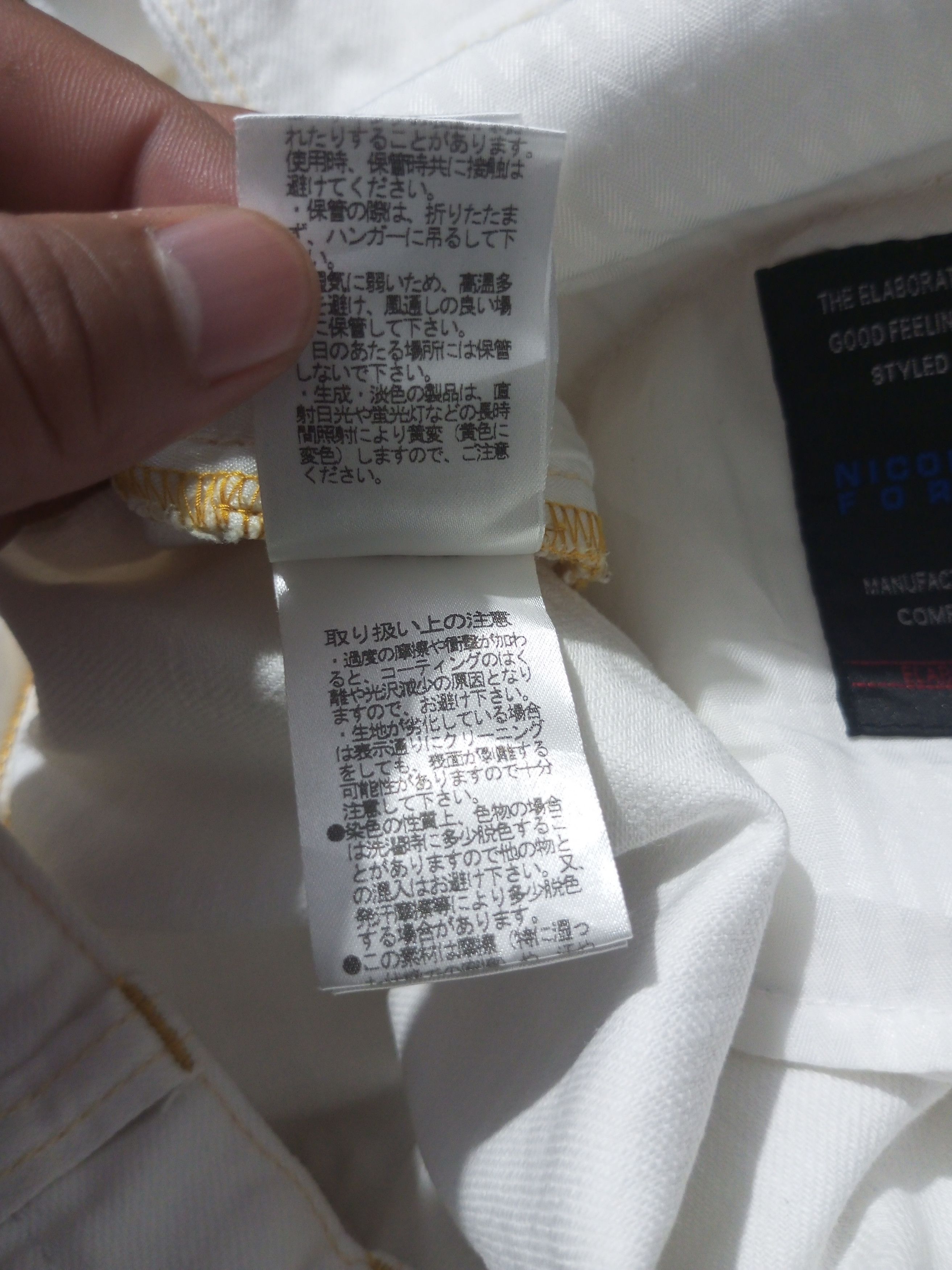 Japanese Brand Nicole club for men NCFM white flare denim Size US 32 / EU 48 - 12 Thumbnail