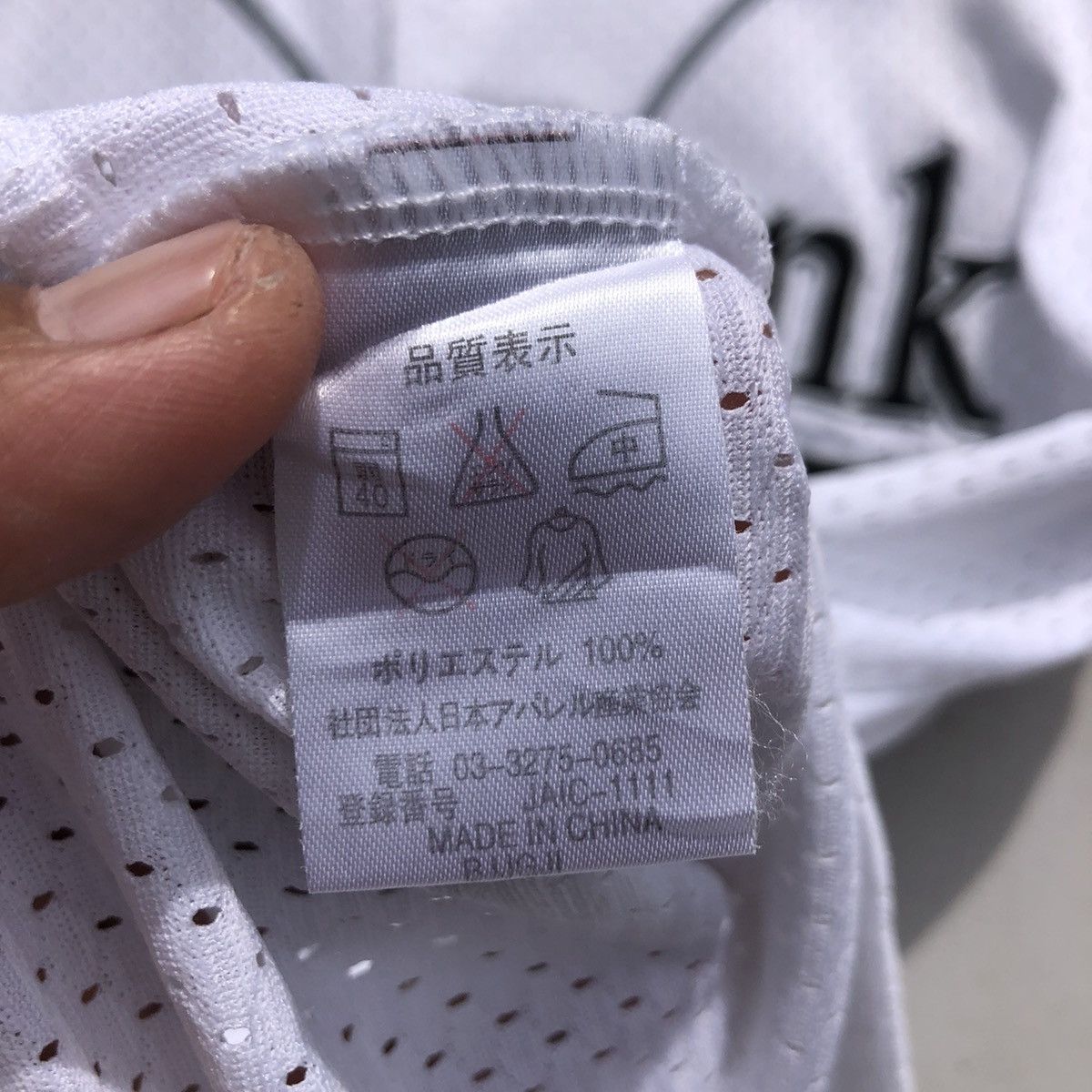 Vintage RARE🔥 Soft Bank HAWKS Size US S / EU 44-46 / 1 - 4 Thumbnail
