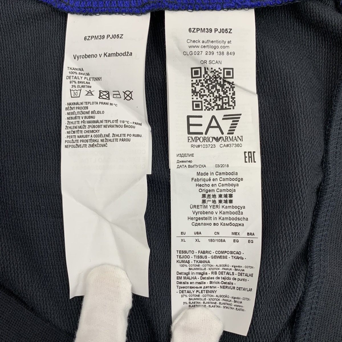 Armani Armani Color-block Logo Printed Long Sleeve Sweatshirt K26WX Size US XL / EU 56 / 4 - 7 Thumbnail