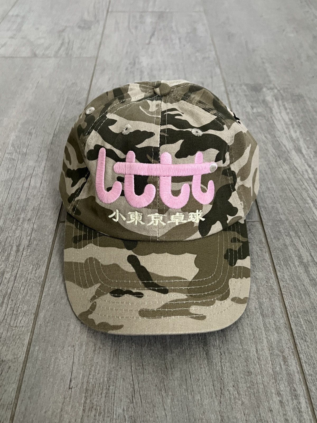 LTTT - CAP • LTTT