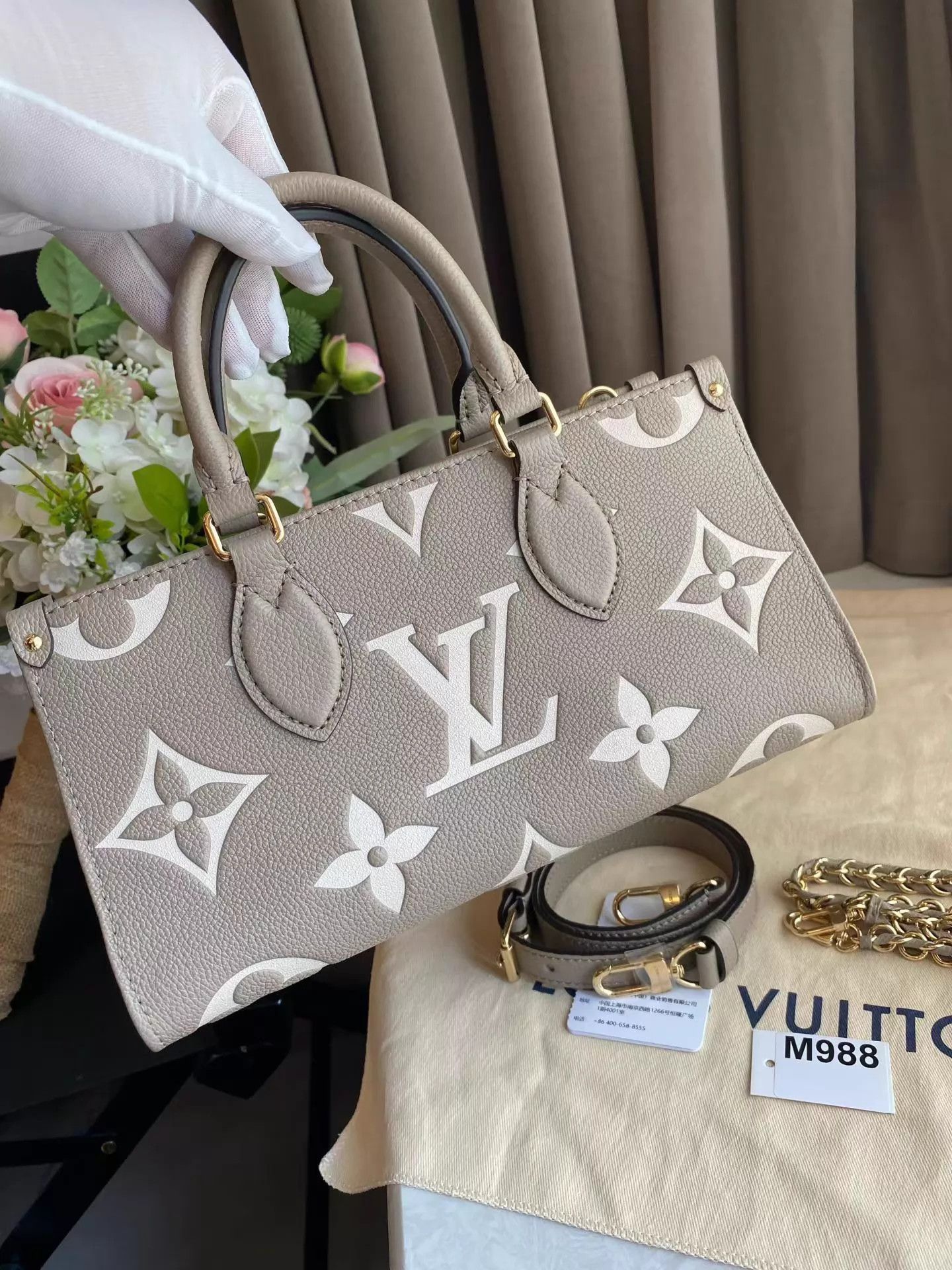 Louis Vuitton LV Onthego Elephant Grey 99New 26.5x10x14 M988 Dust Bag Size ONE SIZE - 4 Thumbnail