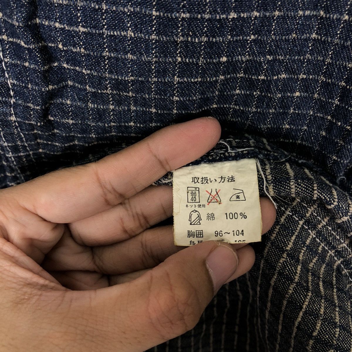 Japanese Brand 🔥Hikory Chore Jacket Has Been Issey Miyake Japan Size US L / EU 52-54 / 3 - 14 Thumbnail