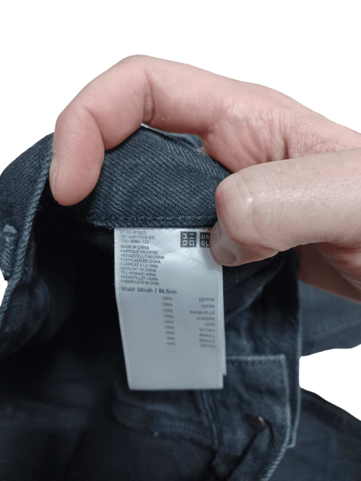 Uniqlo FANTASTIC FIT UNIQLO BLACK WASHED JAPANESE DENIM JEANS Size US 34 / EU 50 - 4 Thumbnail