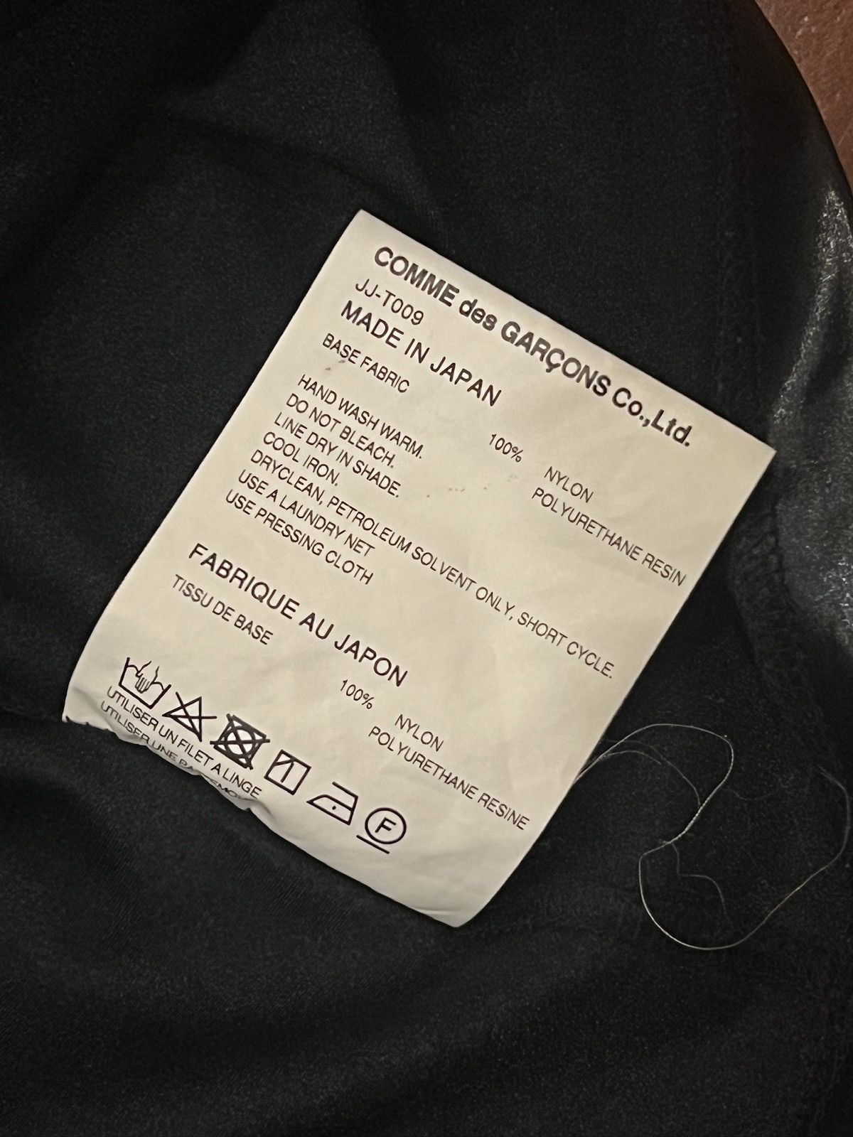 Comme des Garcons Junya Watanabe x Comme des GARÇONS Wool/Poly Tee Size US M / EU 48-50 / 2 - 7 Thumbnail