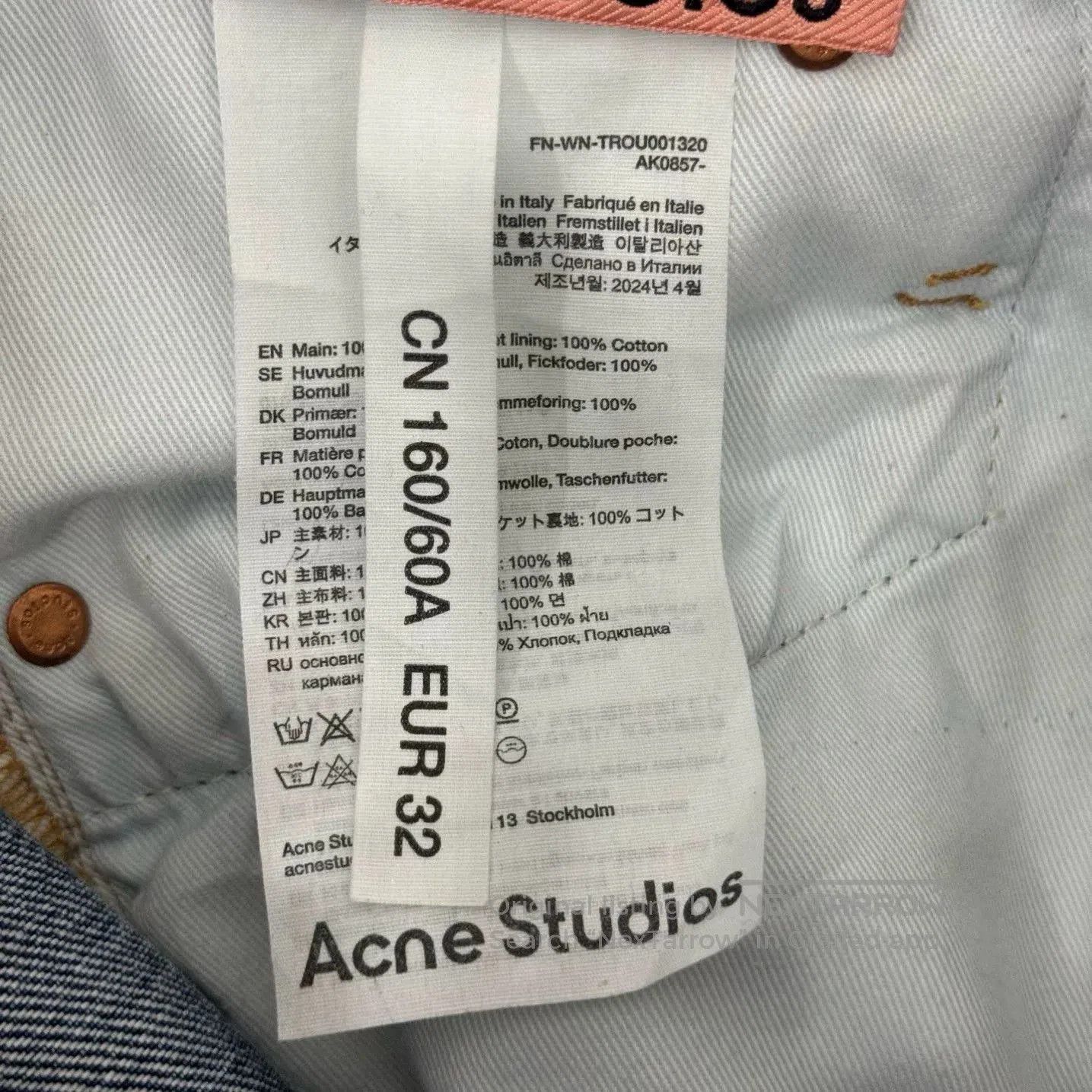Acne Studios loose waist belt long denim pants. Size US 32 / EU 48 - 6 Thumbnail