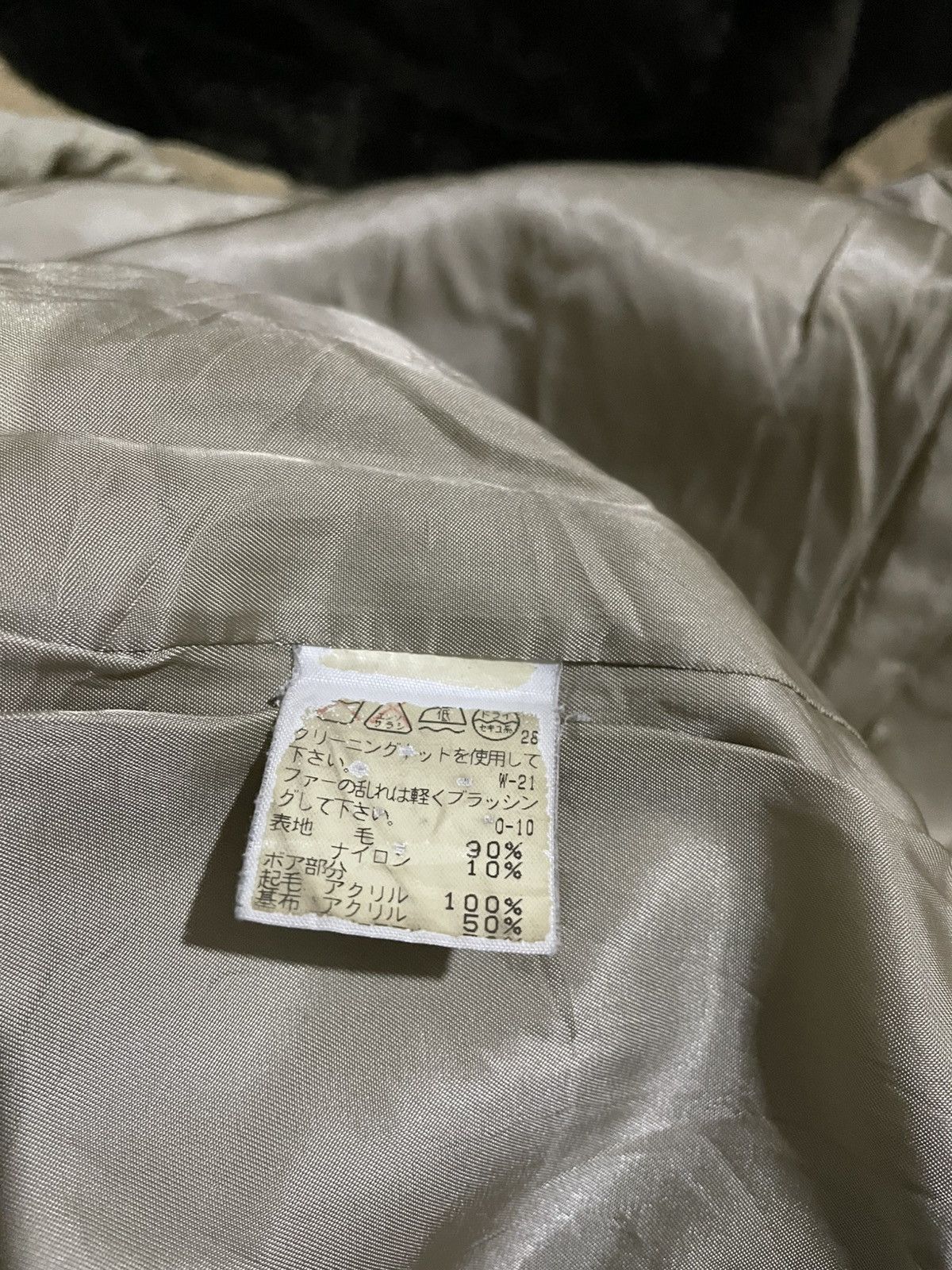 Issey Miyake ISSEY MIYAKE SUNAO KUWAHARA COAT JACKET Size M / US 6-8 / IT 42-44 - 10 Thumbnail