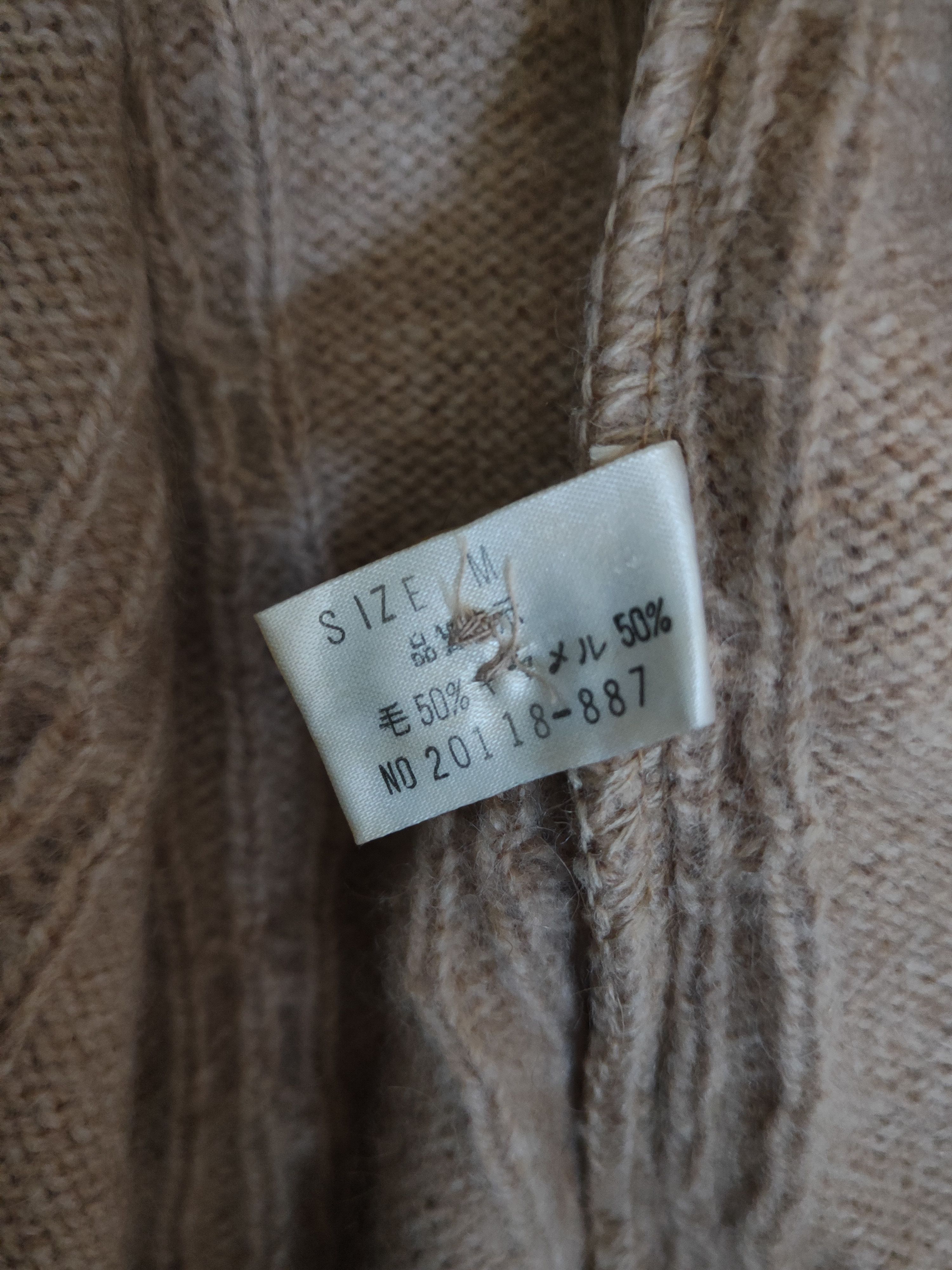 Japanese Brand DL Zazie Beige Knitwear Sweaters #46-529 Size US L / EU 52-54 / 3 - 13 Thumbnail