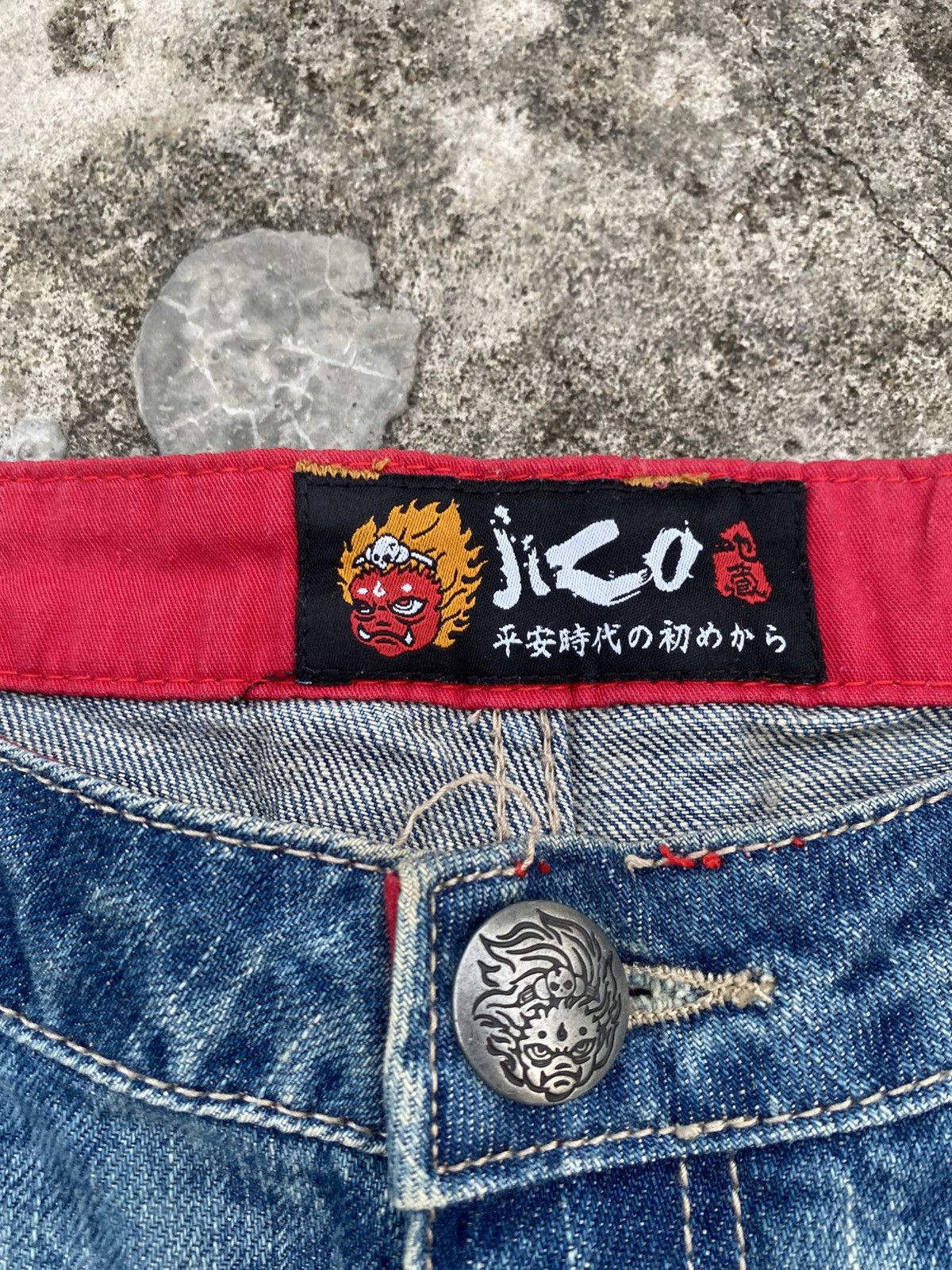If Six Was Nine Jizo Japanese Anime Embordird Pants Size 32" / US 10 / IT 46 - 7 Thumbnail