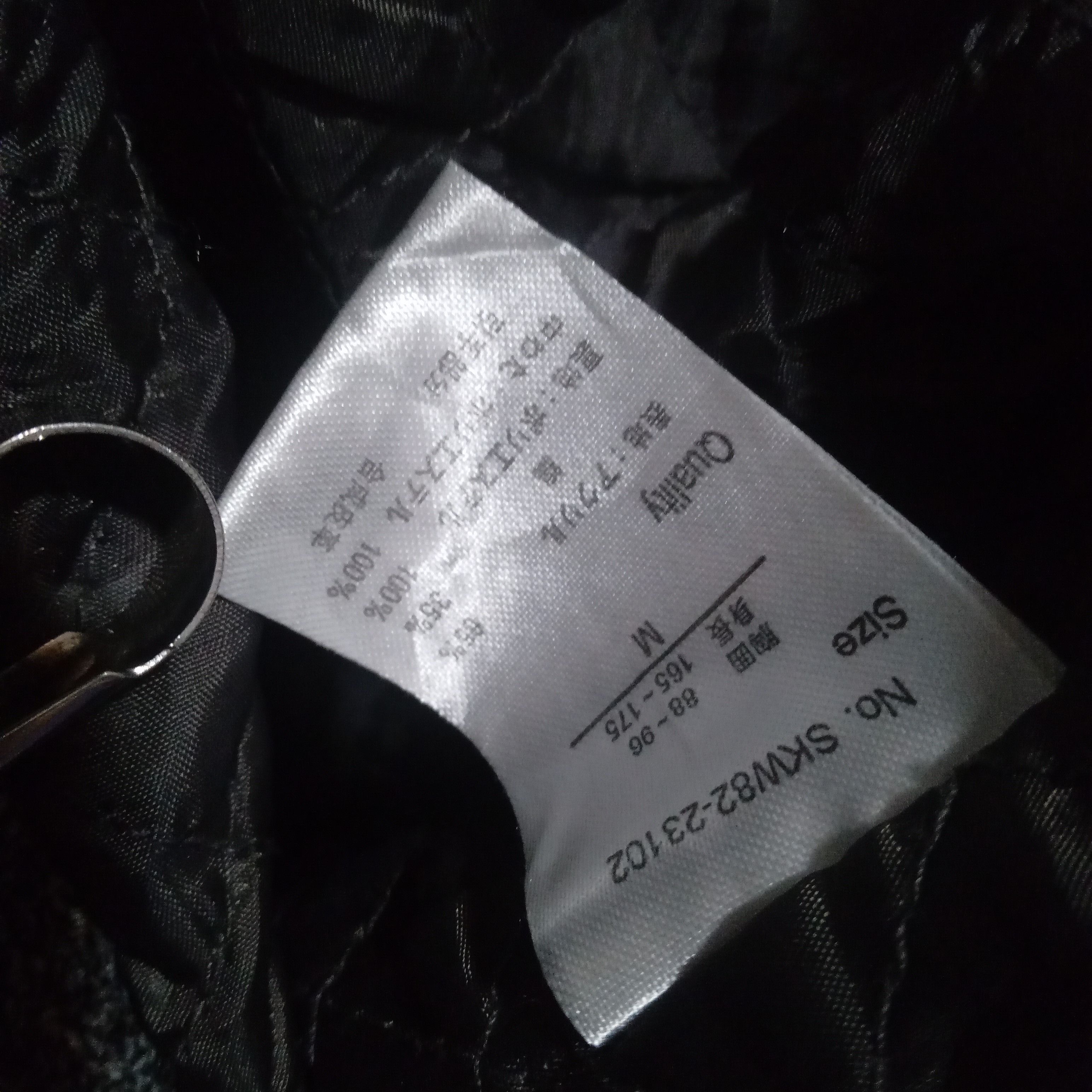 If Six Was Nine × Japanese Brand Avant Garde zip knitwear Size US M / EU 48-50 / 2 - 7 Thumbnail