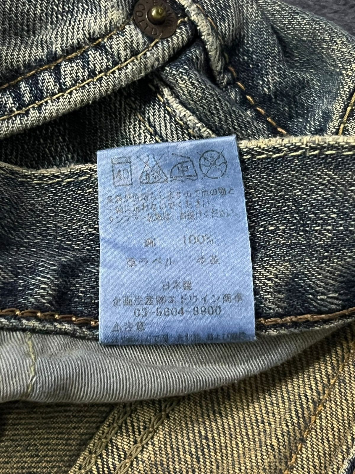 Edwin Vintage Edwin 403 Japan - Faded Wash, Distressed Denim Size US 33 - 13 Thumbnail