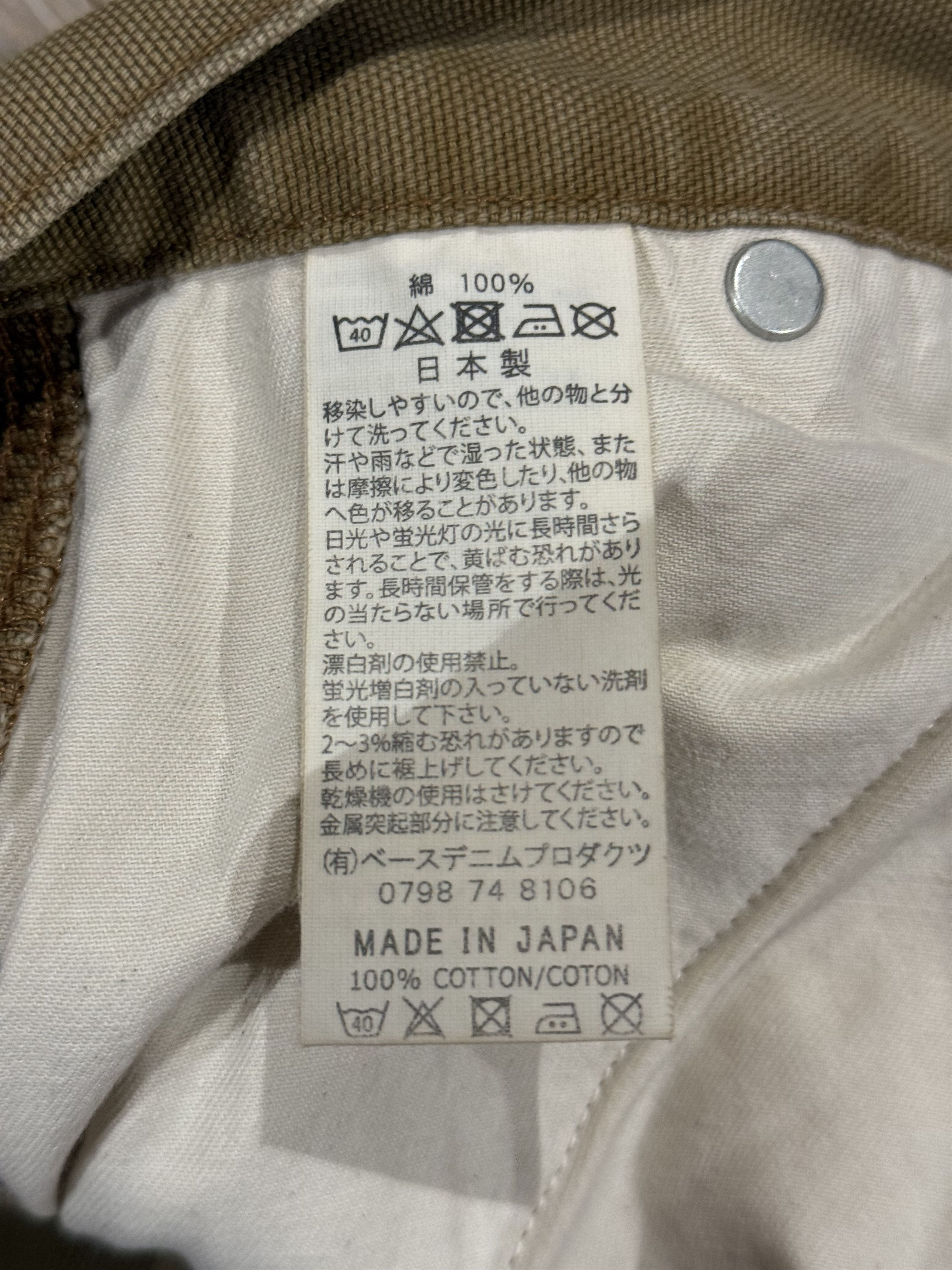 Orslow 💚 Orslow Dad's Fit Painter Pants Brown Size 3 NEW Size US 33 - 20 Thumbnail