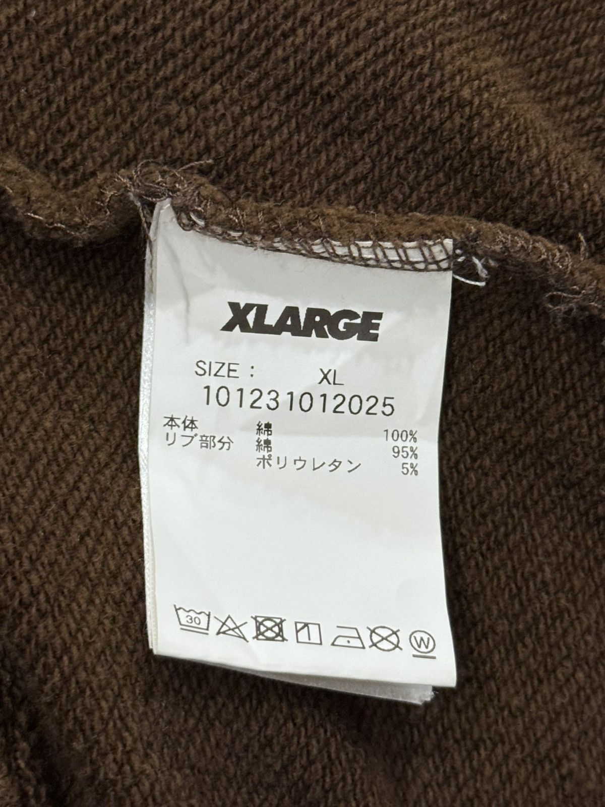 X-LARGE TUPAC x XLARGE PULLOVER HOODED SWEAT. Size US XL / EU 56 / 4 - 11 Thumbnail