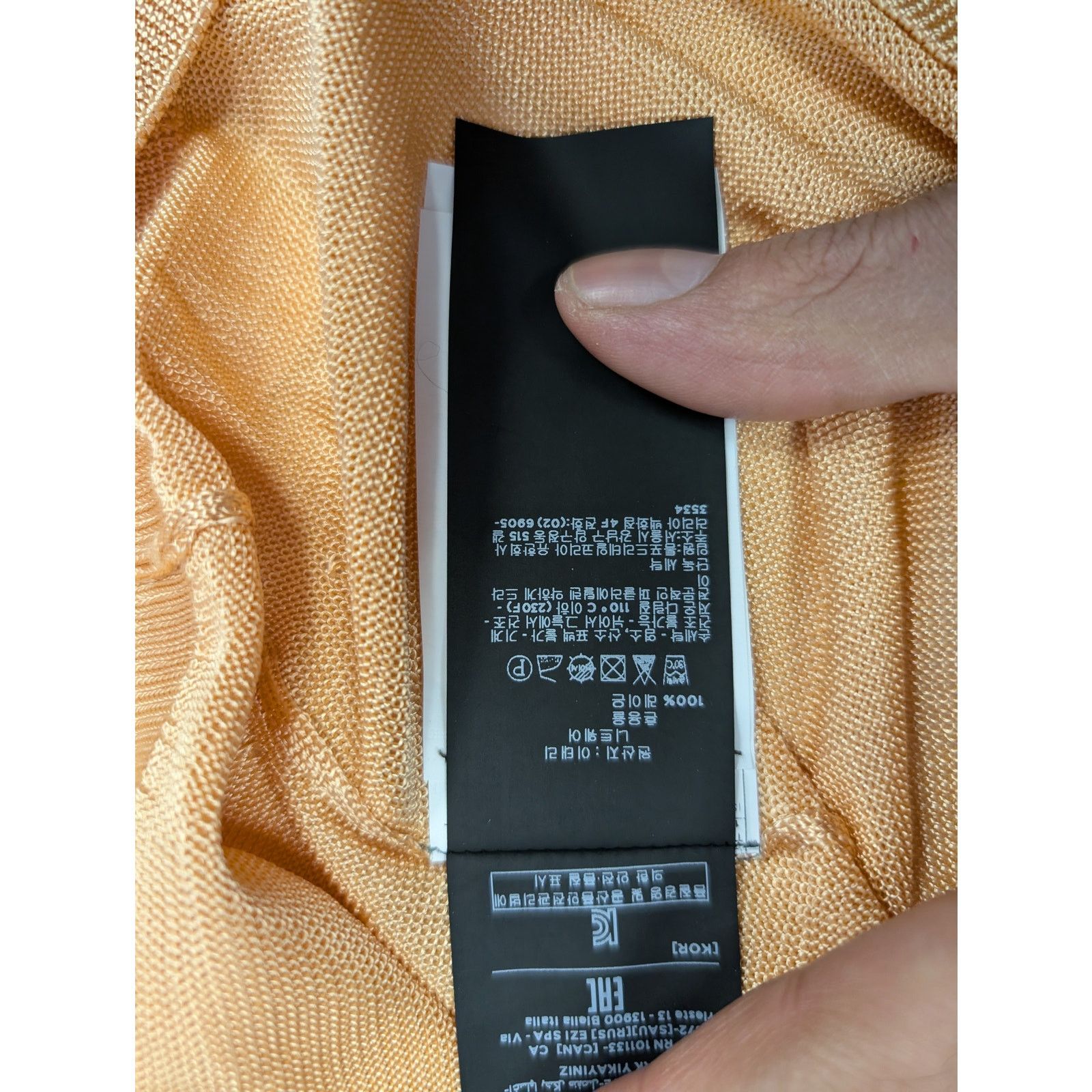 Tom Ford o1rshd1 Hi-Neck Knitwear Crewneck Sweatshirt in Beige Size US M / EU 48-50 / 2 - 15 Thumbnail